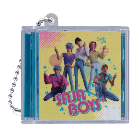 Soda Pop
