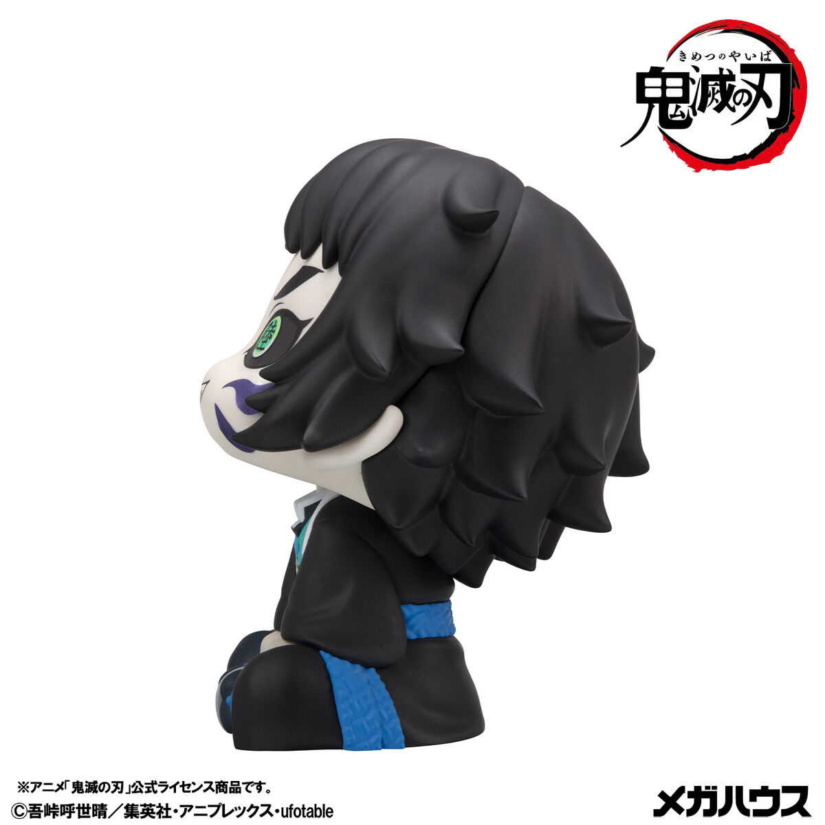 るかっぷ 鬼滅の刃 我妻善逸 むん！ver.＆獪岳 セット【限定座布団付き