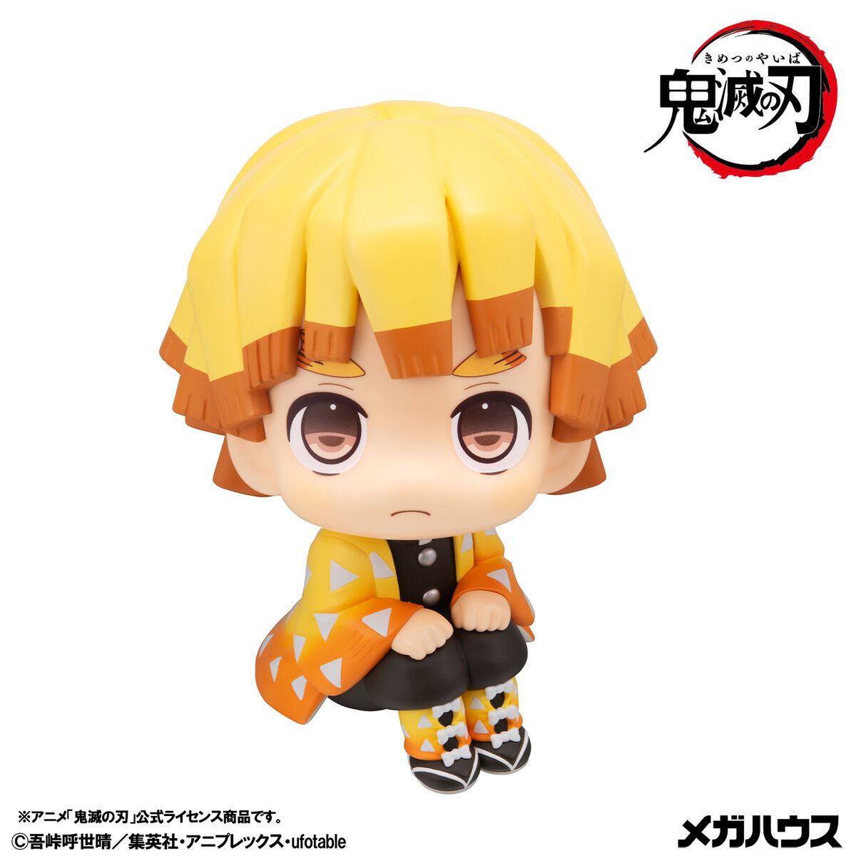 るかっぷ 鬼滅の刃 我妻善逸 むん！ver.＆獪岳 セット【限定座布団付き