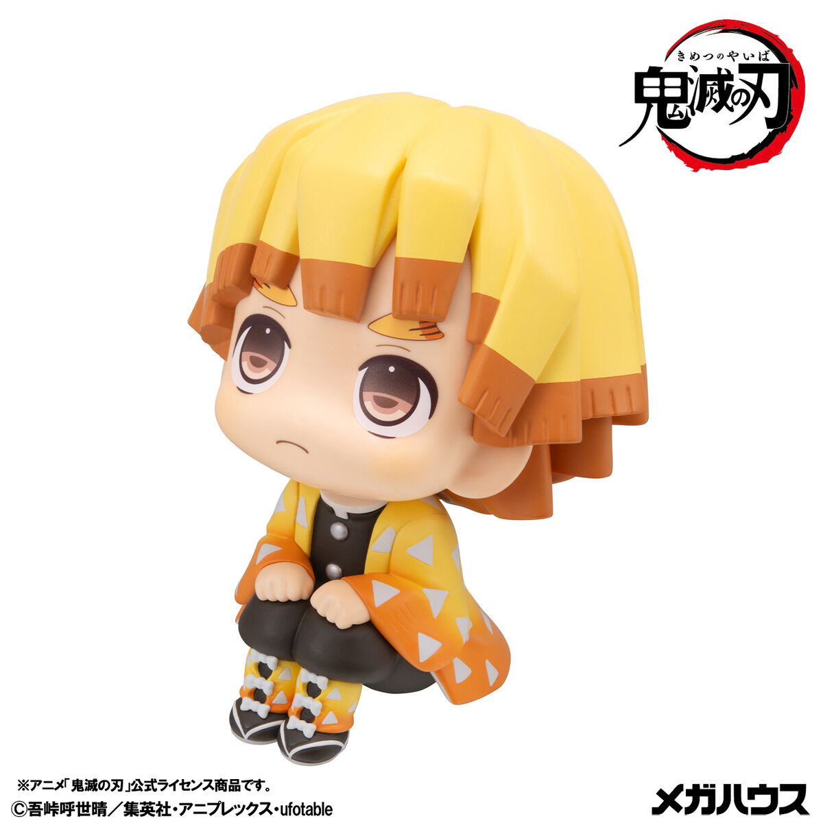 るかっぷ 鬼滅の刃 我妻善逸 むん！ver.＆獪岳 セット【限定座布団付き
