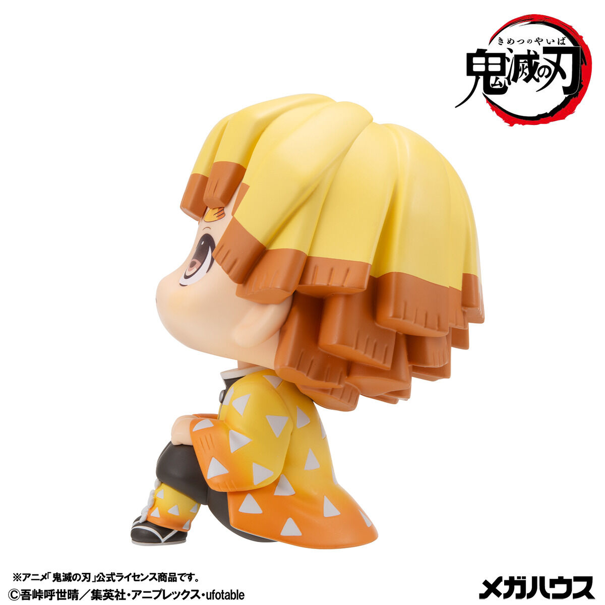 るかっぷ 鬼滅の刃 我妻善逸 むん！ver.＆獪岳 セット【限定座布団付き