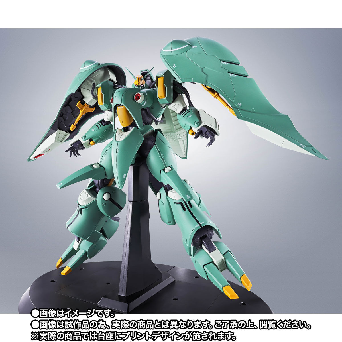 抽選販売】ROBOT魂 ＜SIDE MS＞ クィン・マンサ ～マーキングプラス
