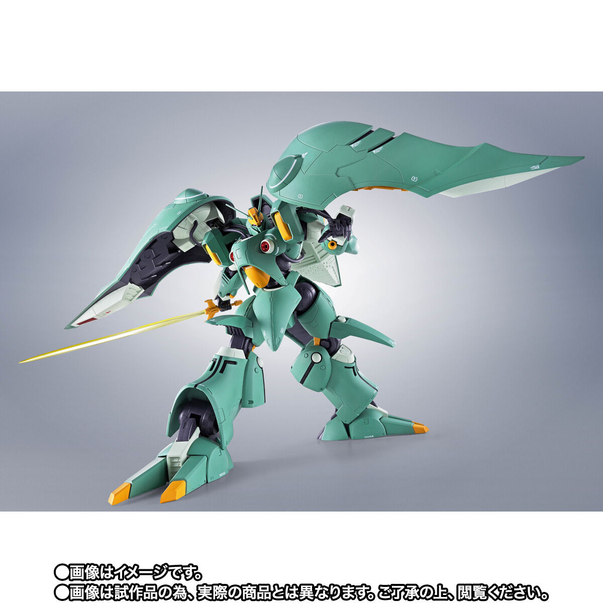 ガンダムウォー クイン・マンサ、ファンネルコンテナ 6枚セット 抽選販売】ROBOT魂 ＜SIDE MS＞ クィン・マンサ ～マーキングプラス