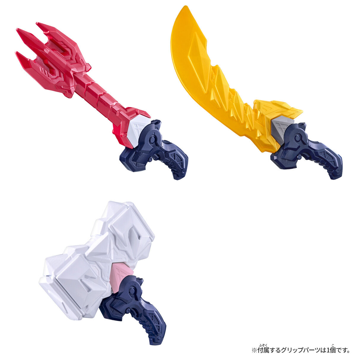 DX ZYUNISHI DOUMEI RIDER WEAPONS SET 02