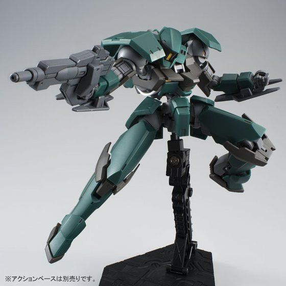 HGIBO 1/144 EB-08 Mobile Reginlaze(Standard Type)