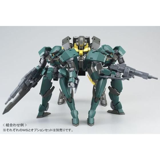 HGIBO 1/144 EB-08 Mobile Reginlaze(Standard Type)