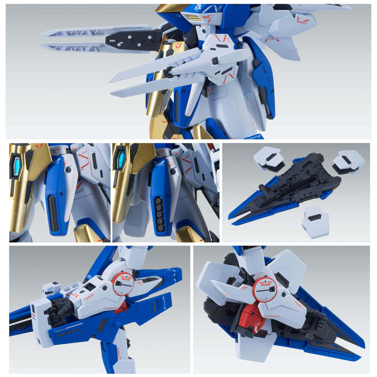 MG 1/100 V2アサルトバスターガンダム Ver．Ka【再販】【2027