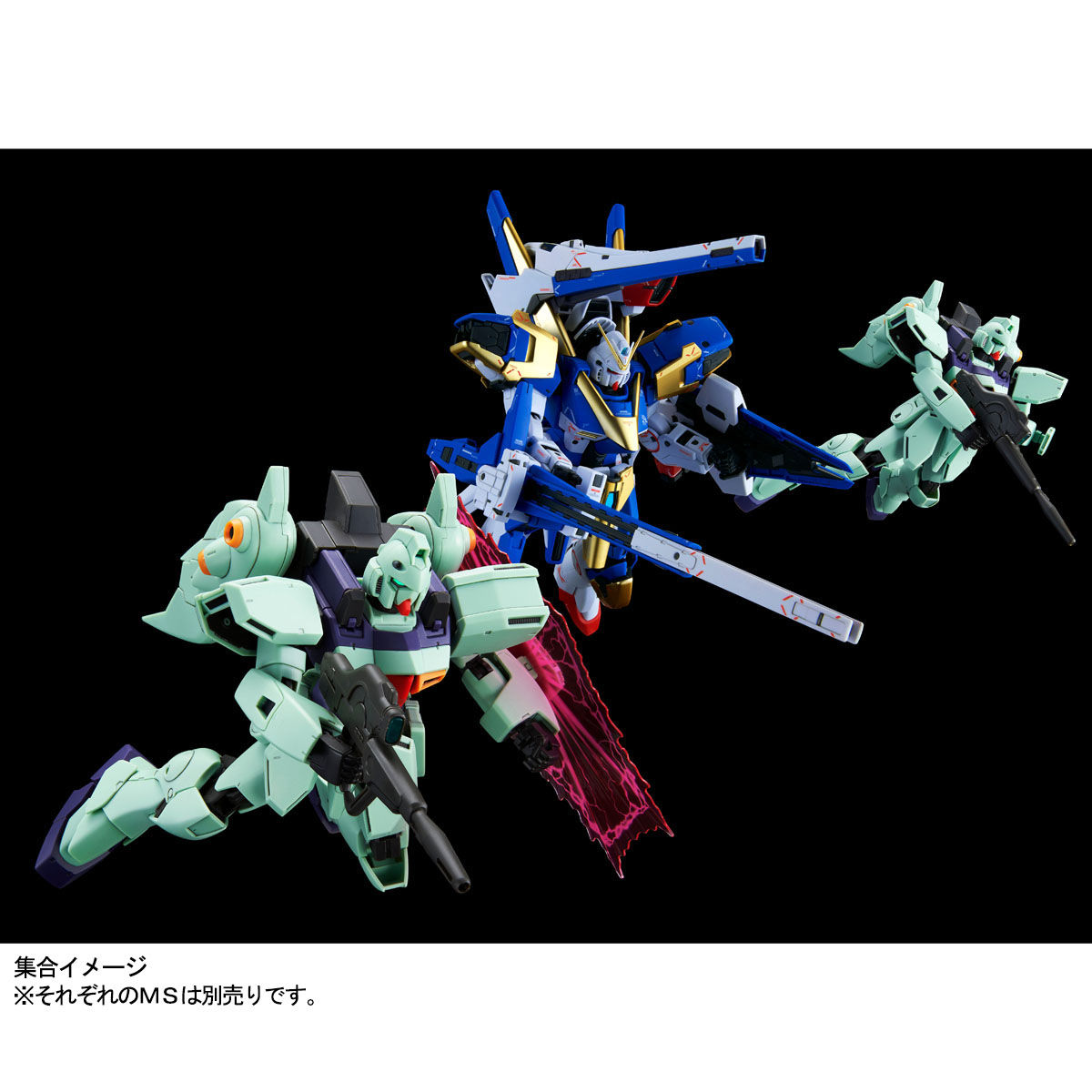 RE/100 1/100 ガンブラスター 【再販】【2027年1月発送