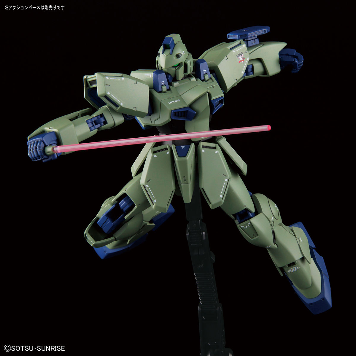 RE/100 1/100 ガンイージ【2027年2月発送】 | ガンダムシリーズ