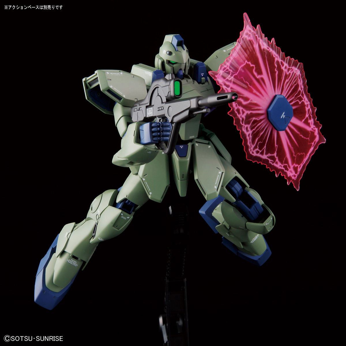 RE/100 1/100 ガンイージ【2027年2月発送】 | ガンダムシリーズ