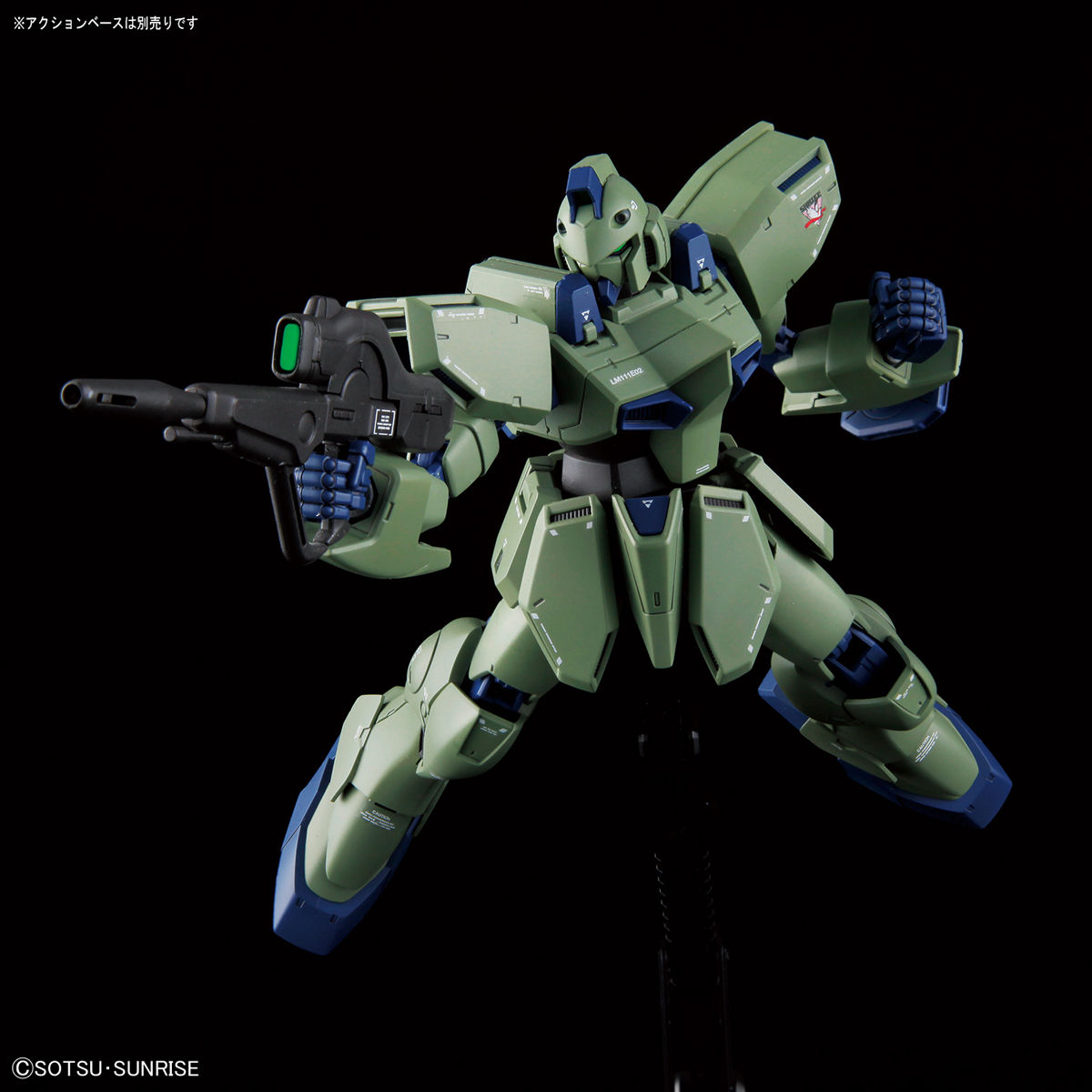 RE/100 1/100 ガンイージ【2027年2月発送】 | ガンダムシリーズ