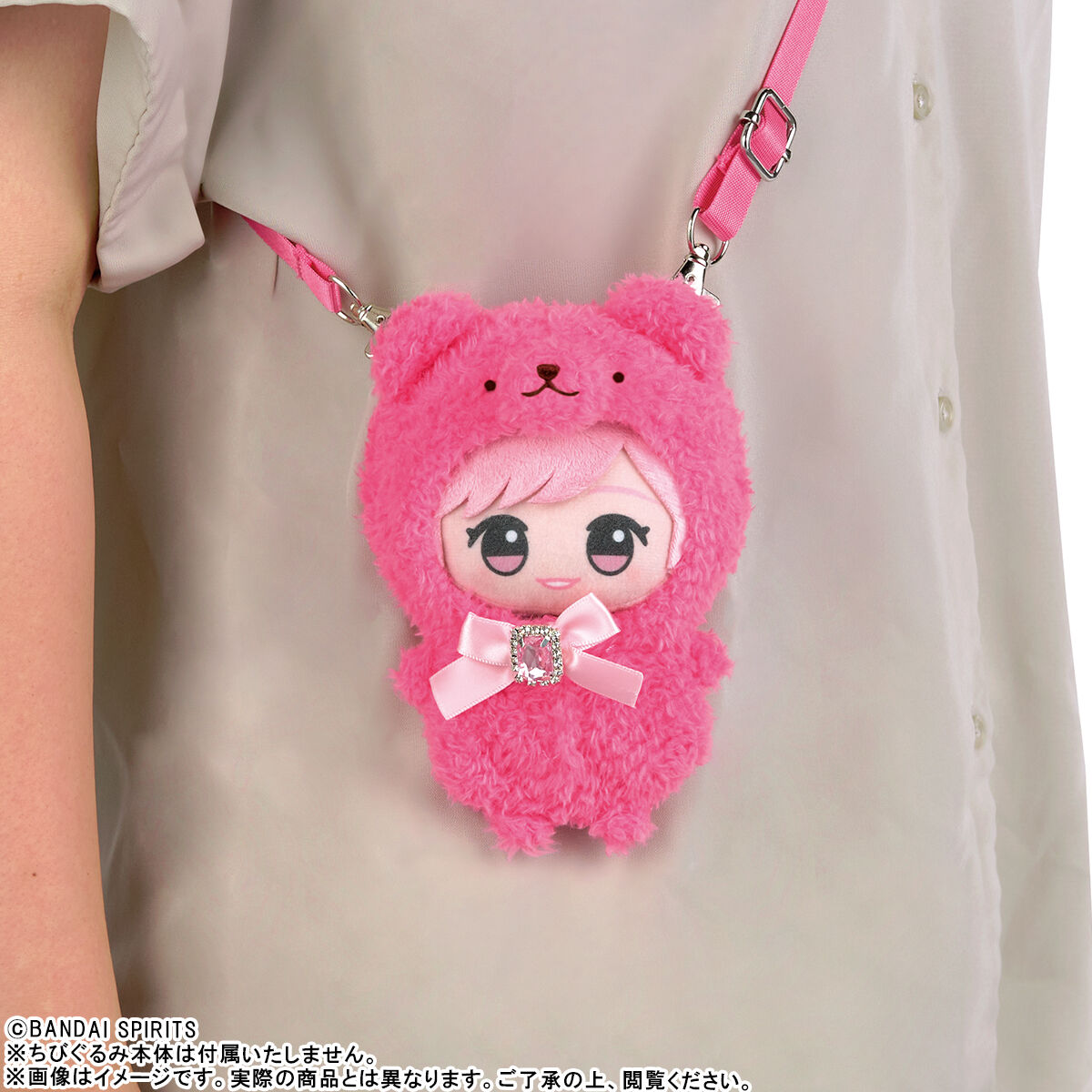 ちびぐるみ専用 きらきらくまさん おくるみショルダー | おもちゃ