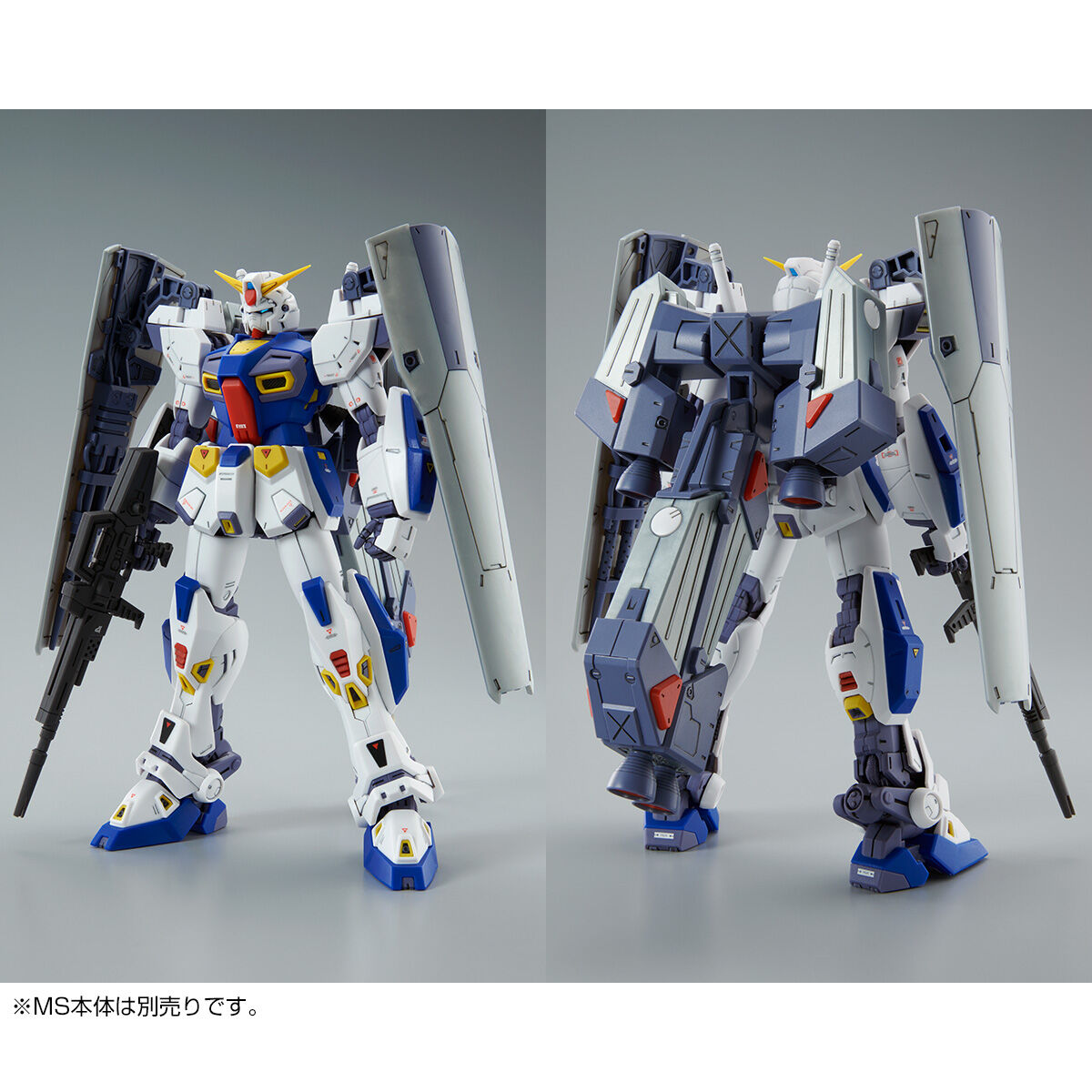 MG 1/100 ガンダムF90用 ミッションパック Cタイプ&Tタイプ
