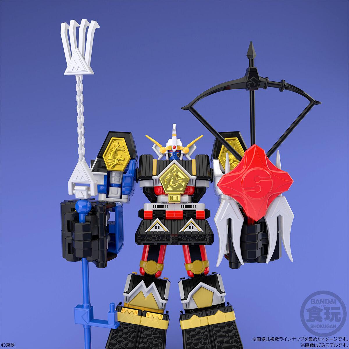 スーパーミニプラ 忍者合体 無敵将軍【再販：2027年2月発送