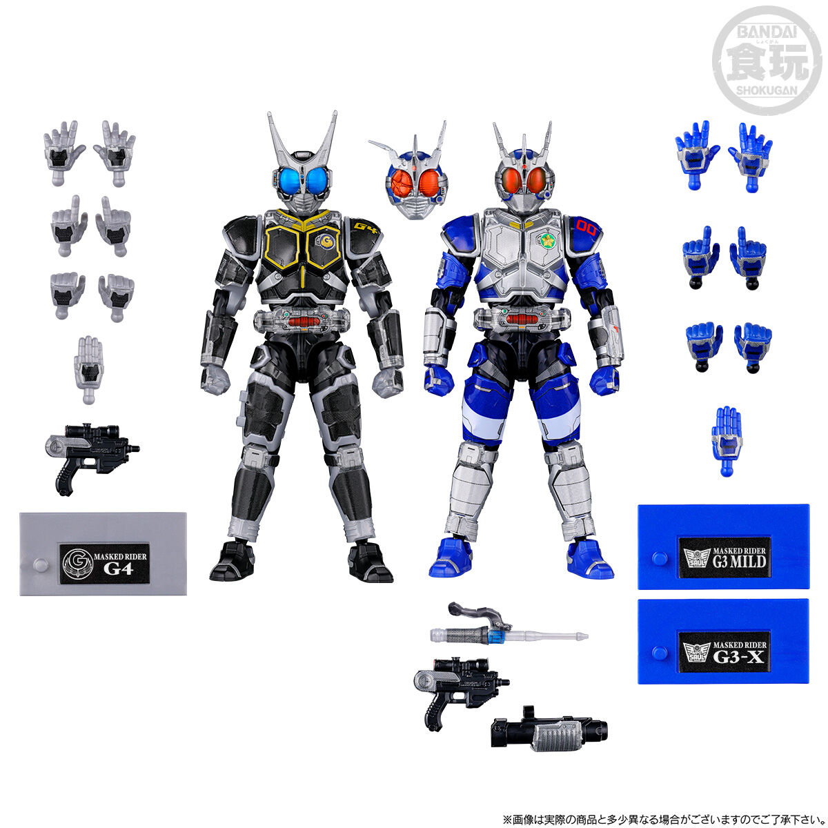 SO-DO CHRONICLE 仮面ライダーG4 & 仮面ライダーG3マイルドセット