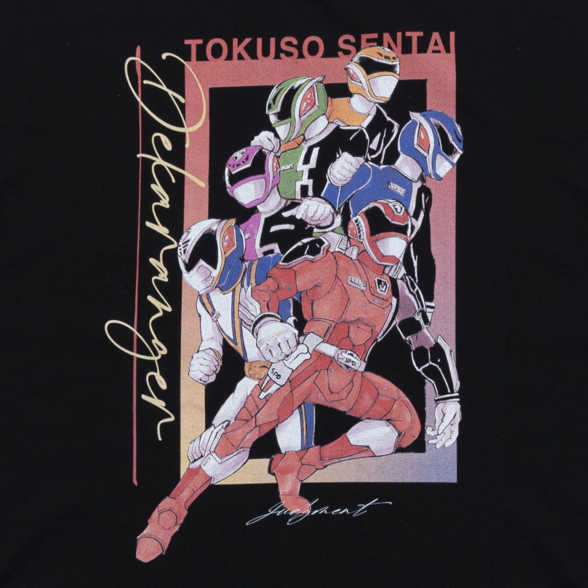 特捜戦隊デカレンジャー×森木靖泰 デザインTシャツ デカレンジャー