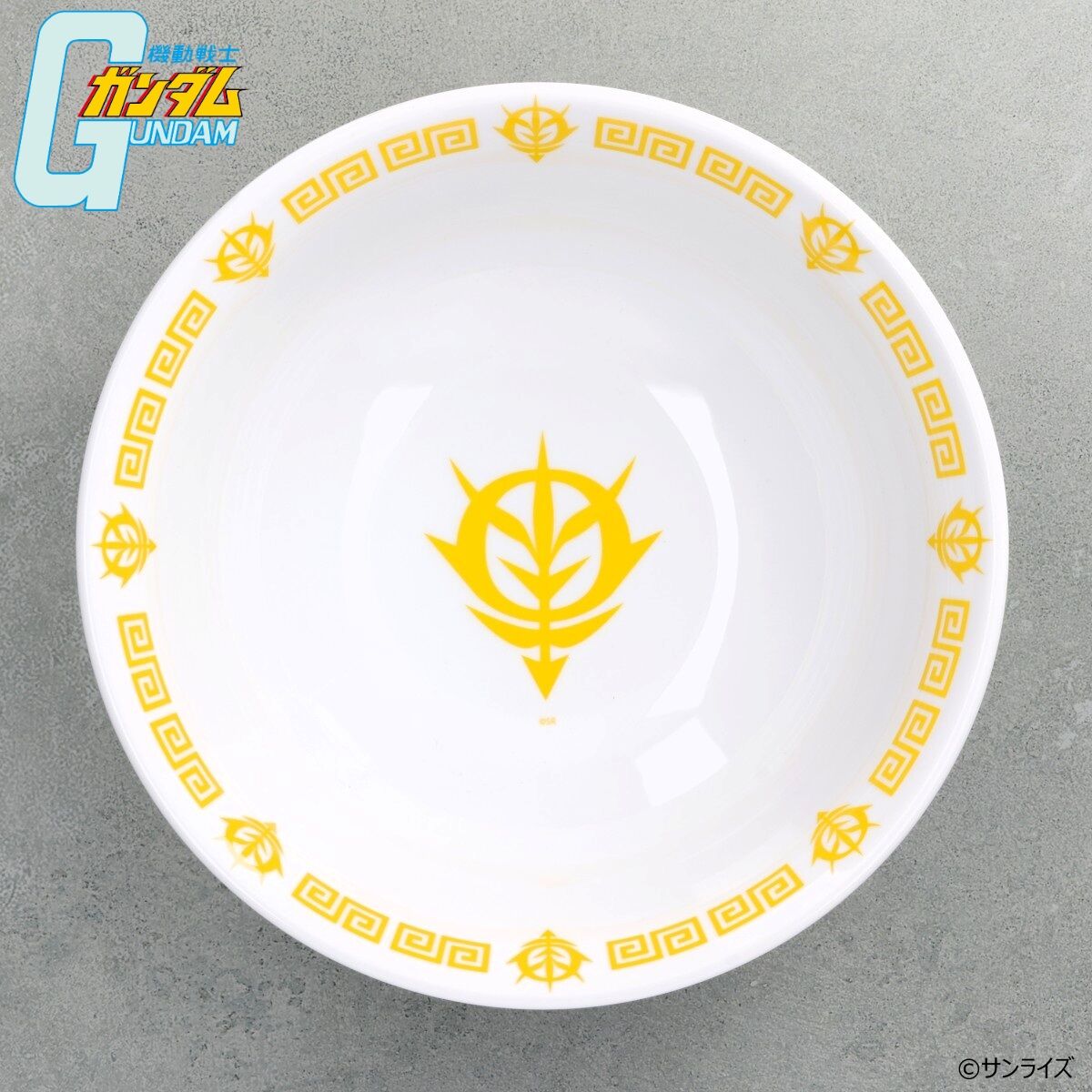機動戦士ガンダム ラーメン丼 マーク ジオン公国軍 | 機動戦士ガンダム