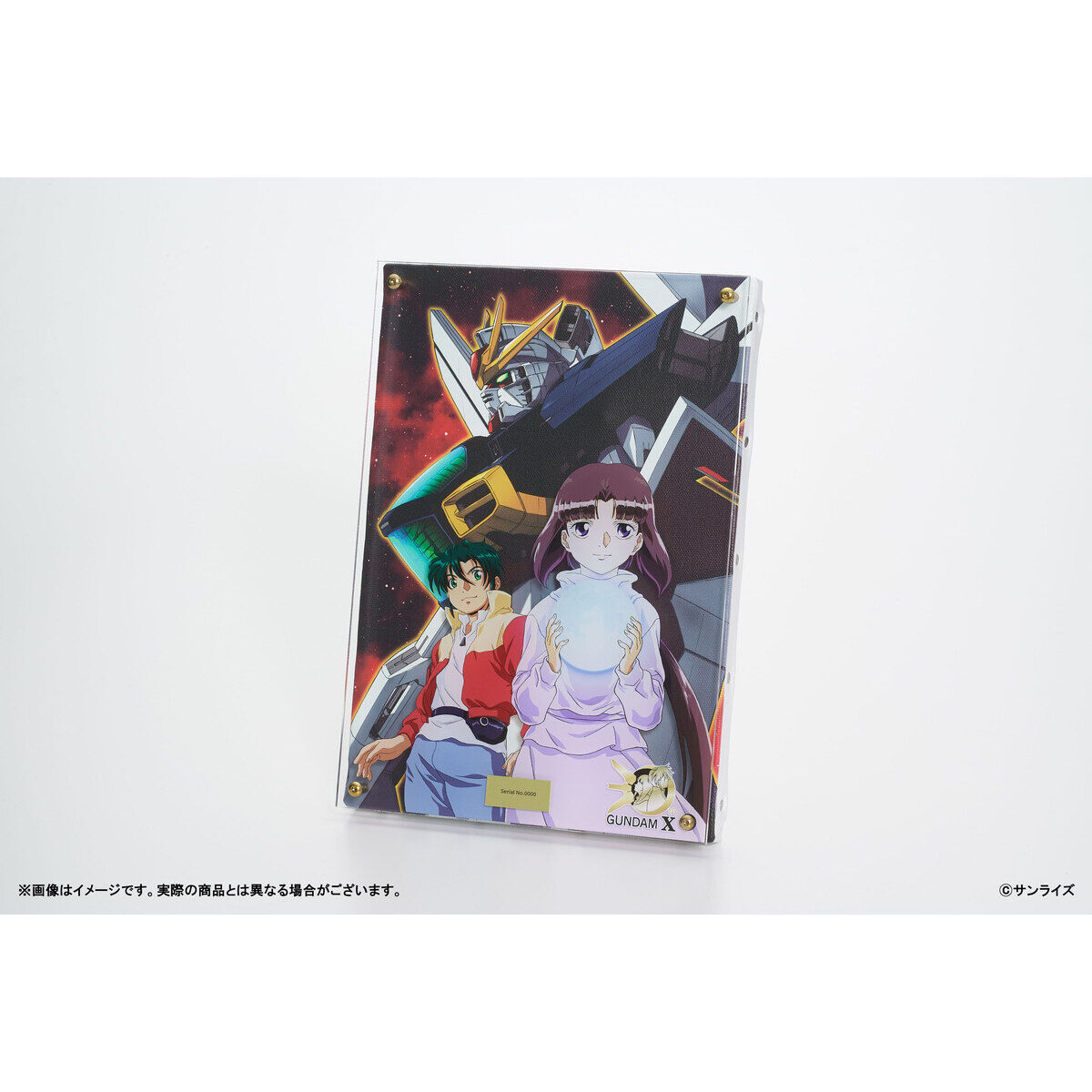 サンライズ 1997 カレンダー ガンダムX エスカフローネ e686y164 機動新世紀ガンダムX』30周年記念レイヤードグラフ(R) 【30周年記念