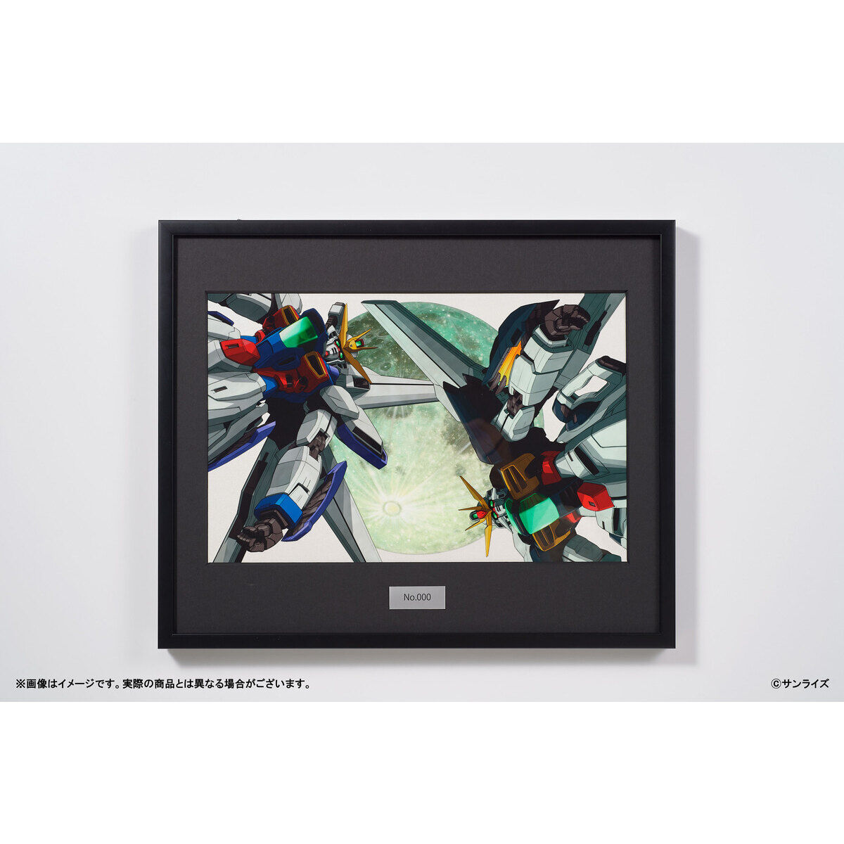 機動新世紀ガンダムX』30周年記念複製原画 【石垣純哉描き下ろし三方背