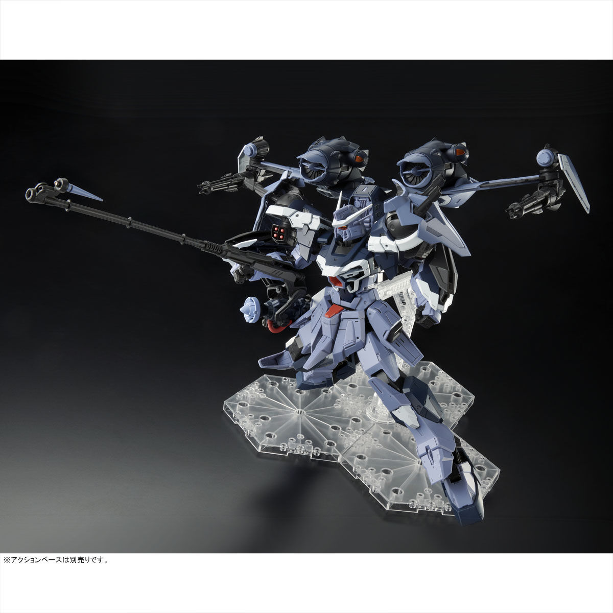FULL MECHANICS 1/100 エールカラミティガンダム【再販】【2027年