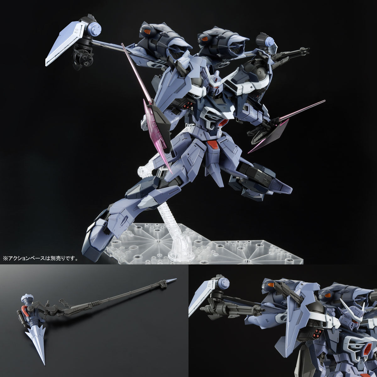 FULL MECHANICS 1/100 エールカラミティガンダム【再販】【2027年