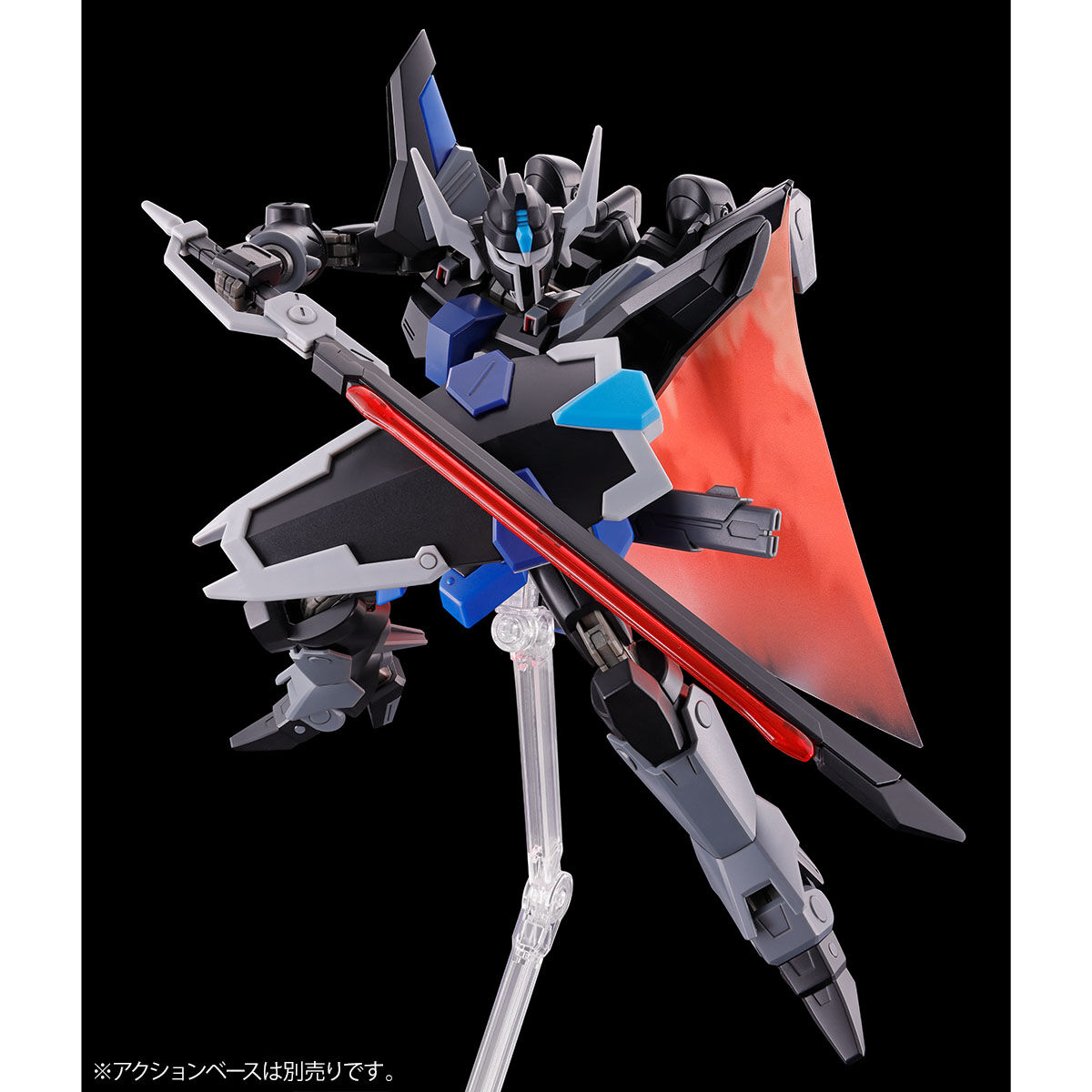 HG 1/144 ブラックナイトスコードルドラ リデラード機&ダニエル機