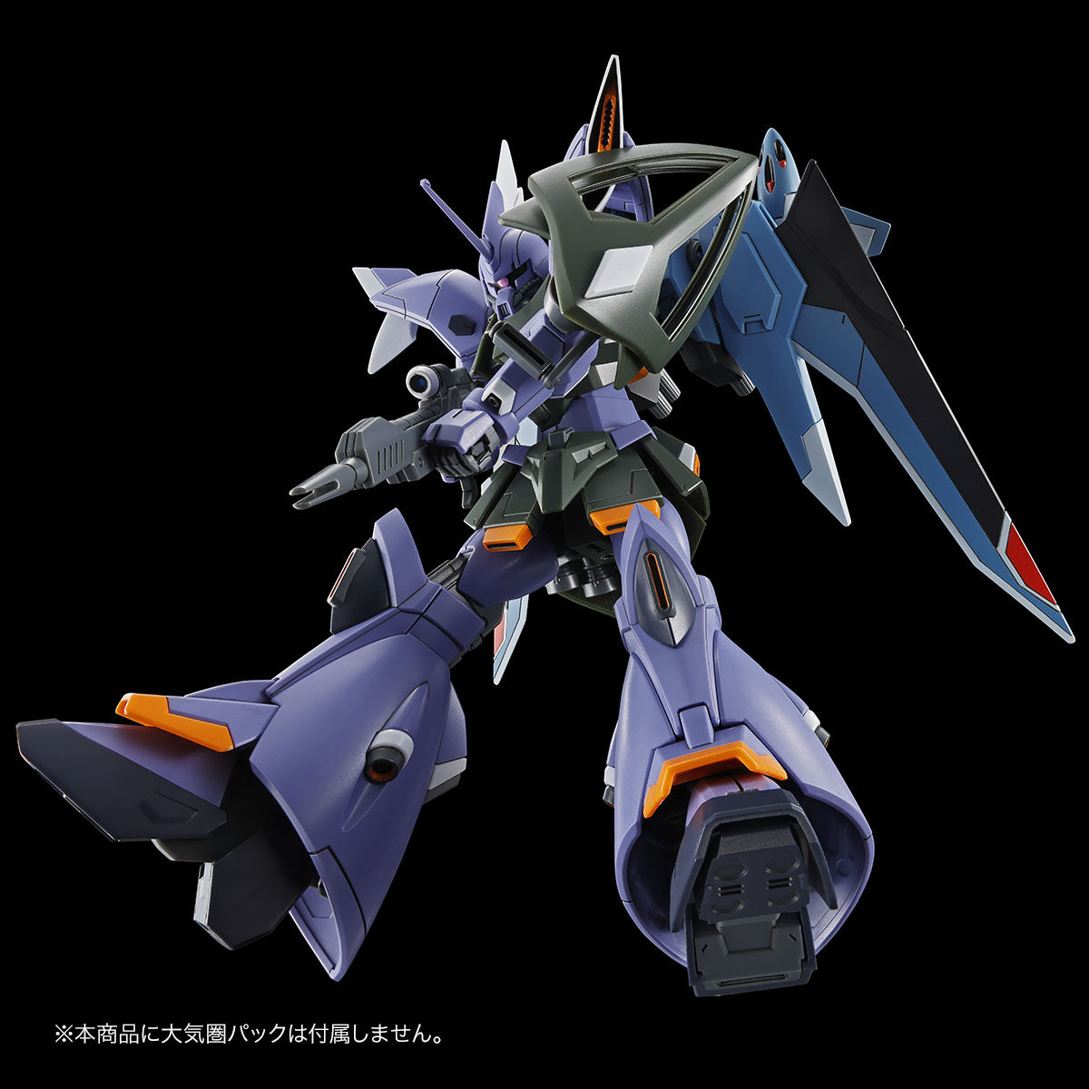HG 1/144 ゲルググメナース【再販】【2026年12月発送