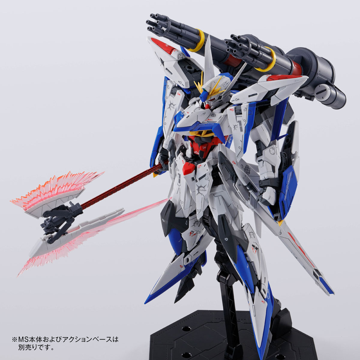MG 1/100 ガナーウィザード／スラッシュウィザード／ブレイズ