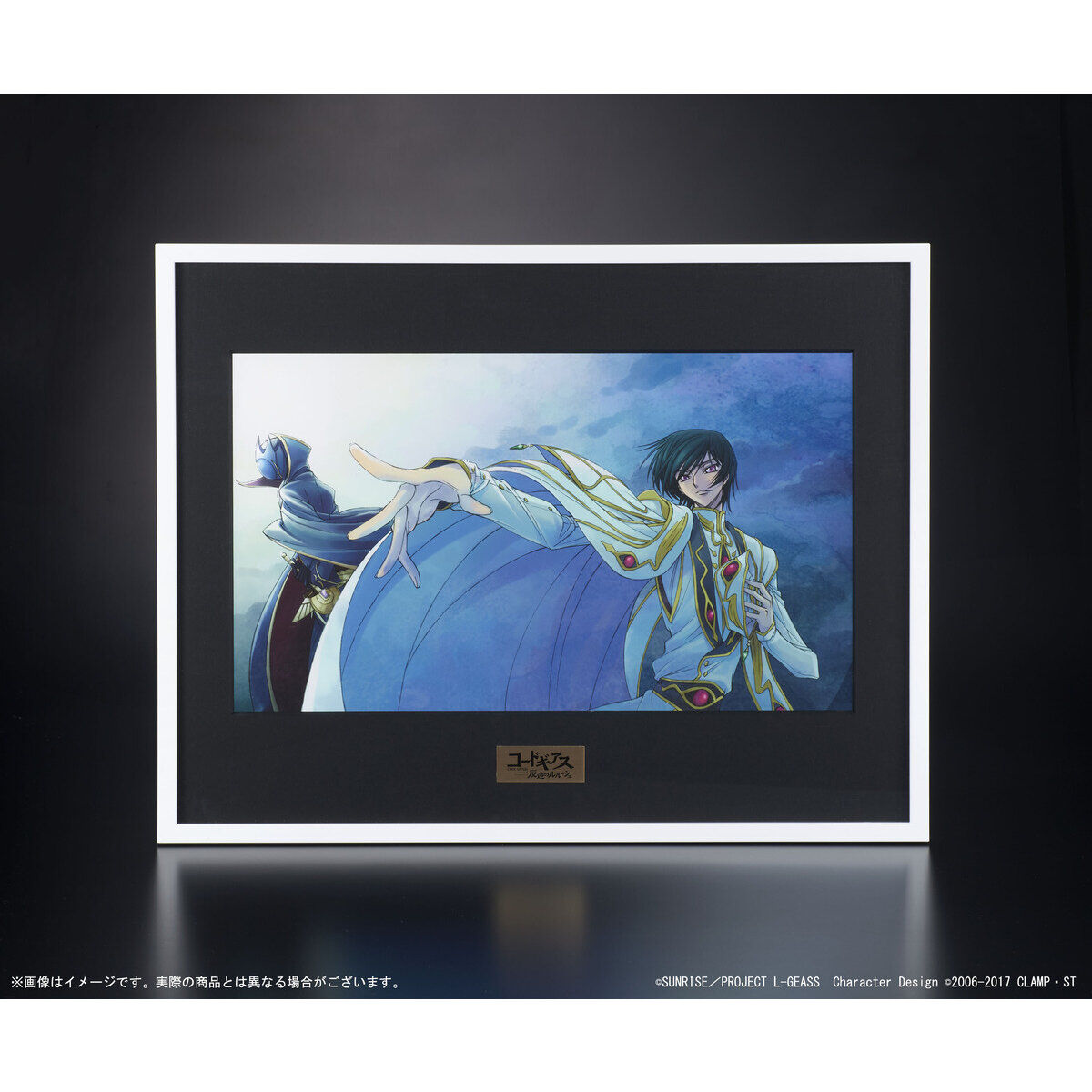 コードギアス 反逆のルルーシュ 複製原画『CODE GEASS COMPLETE BEST