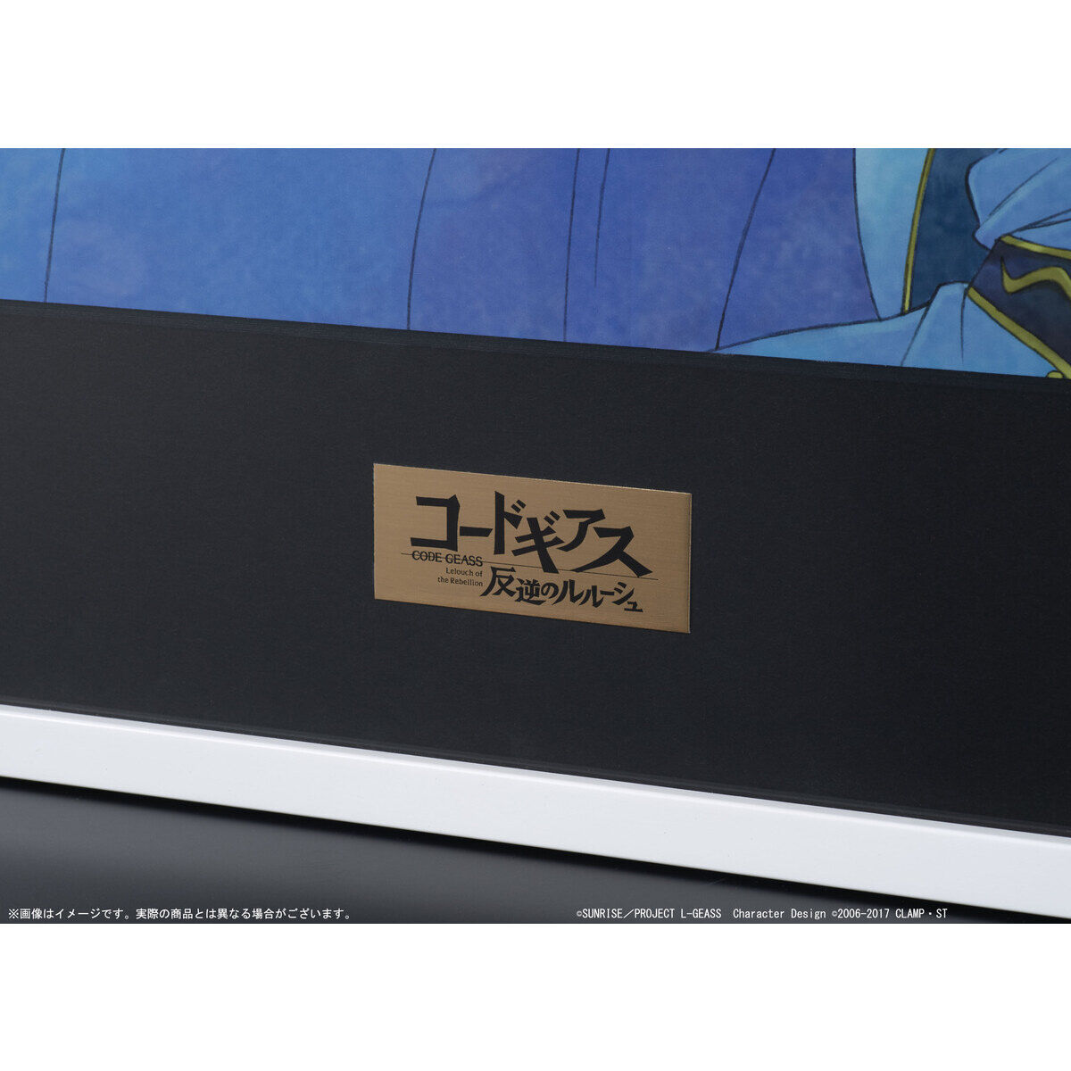 コードギアス 反逆のルルーシュ 複製原画『CODE GEASS COMPLETE BEST