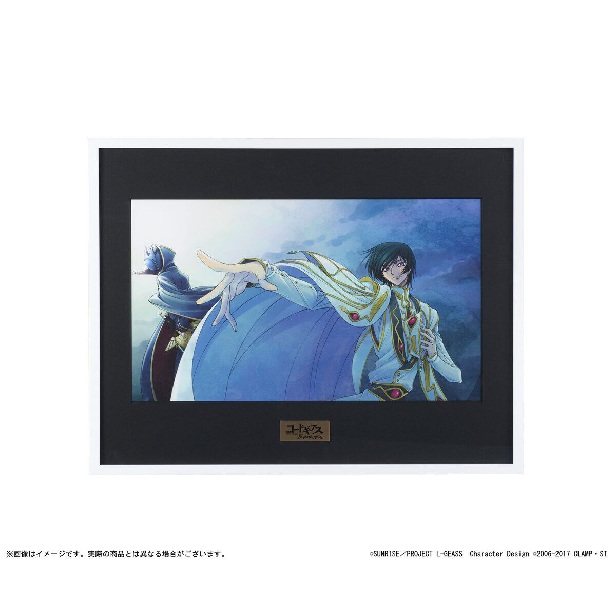 コードギアス 反逆のルルーシュ 複製原画『CODE GEASS COMPLETE BEST