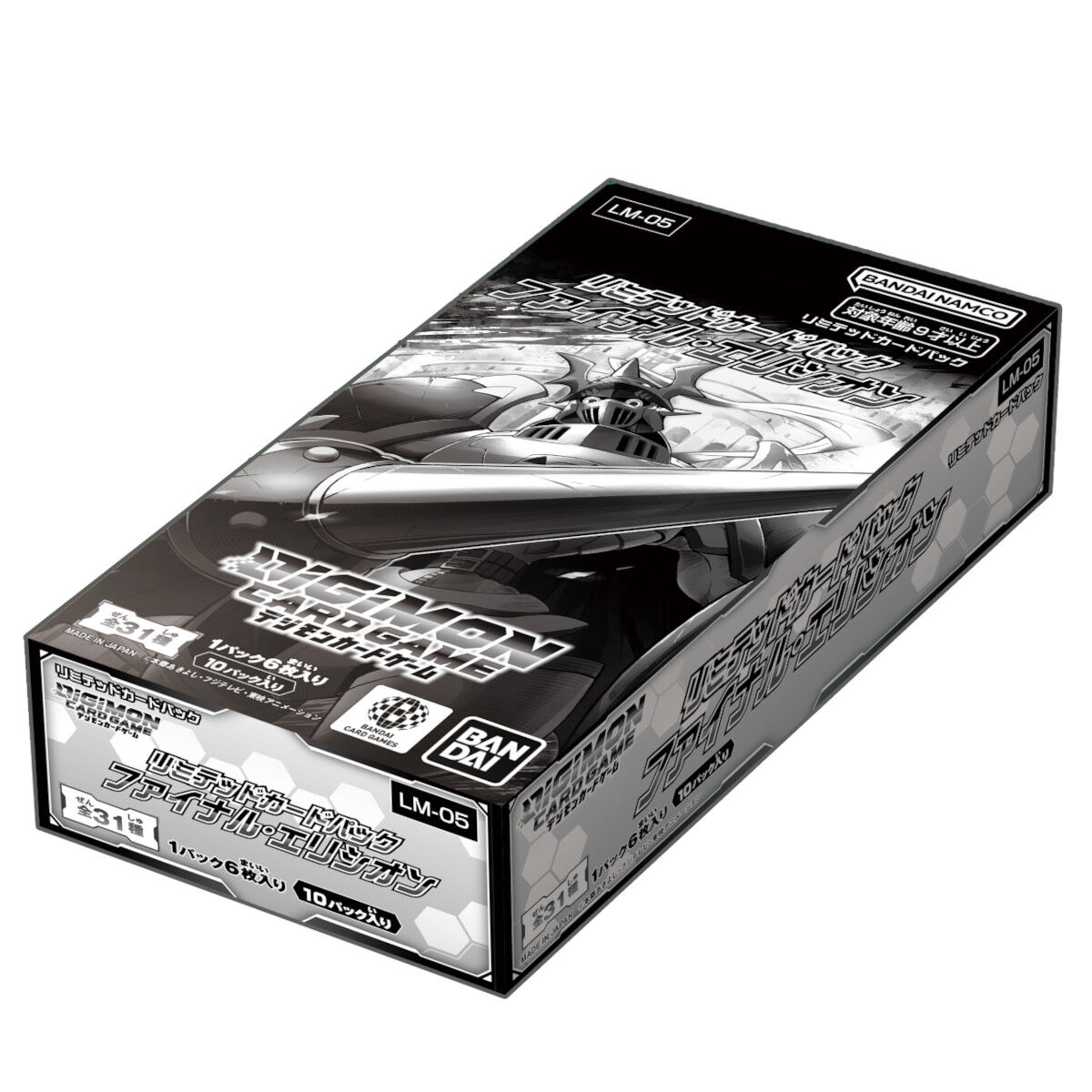 リミテッドカードパック　ファイナルエリシオン　未開封　6BOX デジモンカードゲーム リミテッドパック ファイナルエリシオン[LM-05