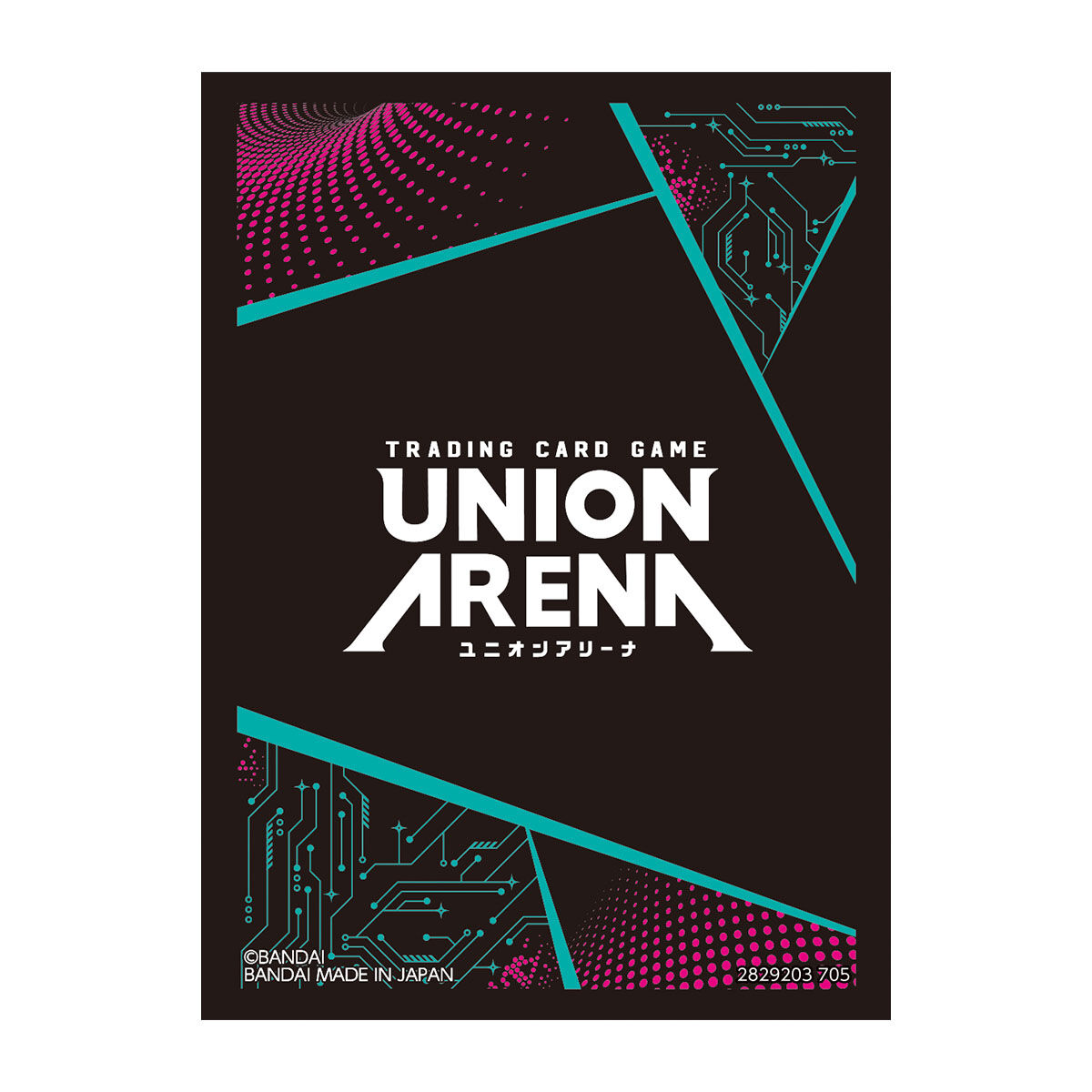 ユニアリ 公式スリーブ 4個セット UNION ARENA オフィシャルカードスリーブ Cyber Style【PBの日記念販売