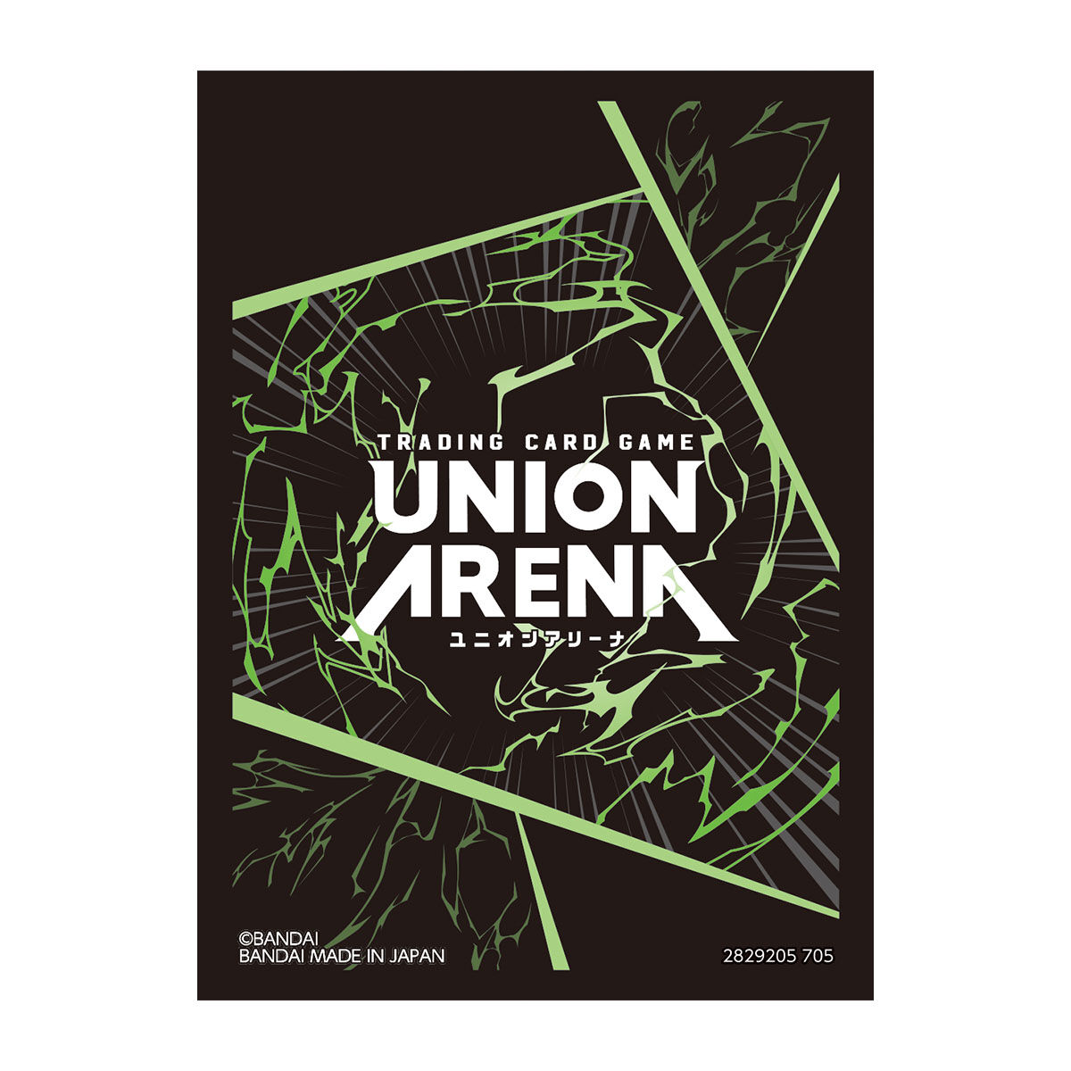 UNION ARENA オフィシャルカードスリーブ Sparking Style【PBの日記念