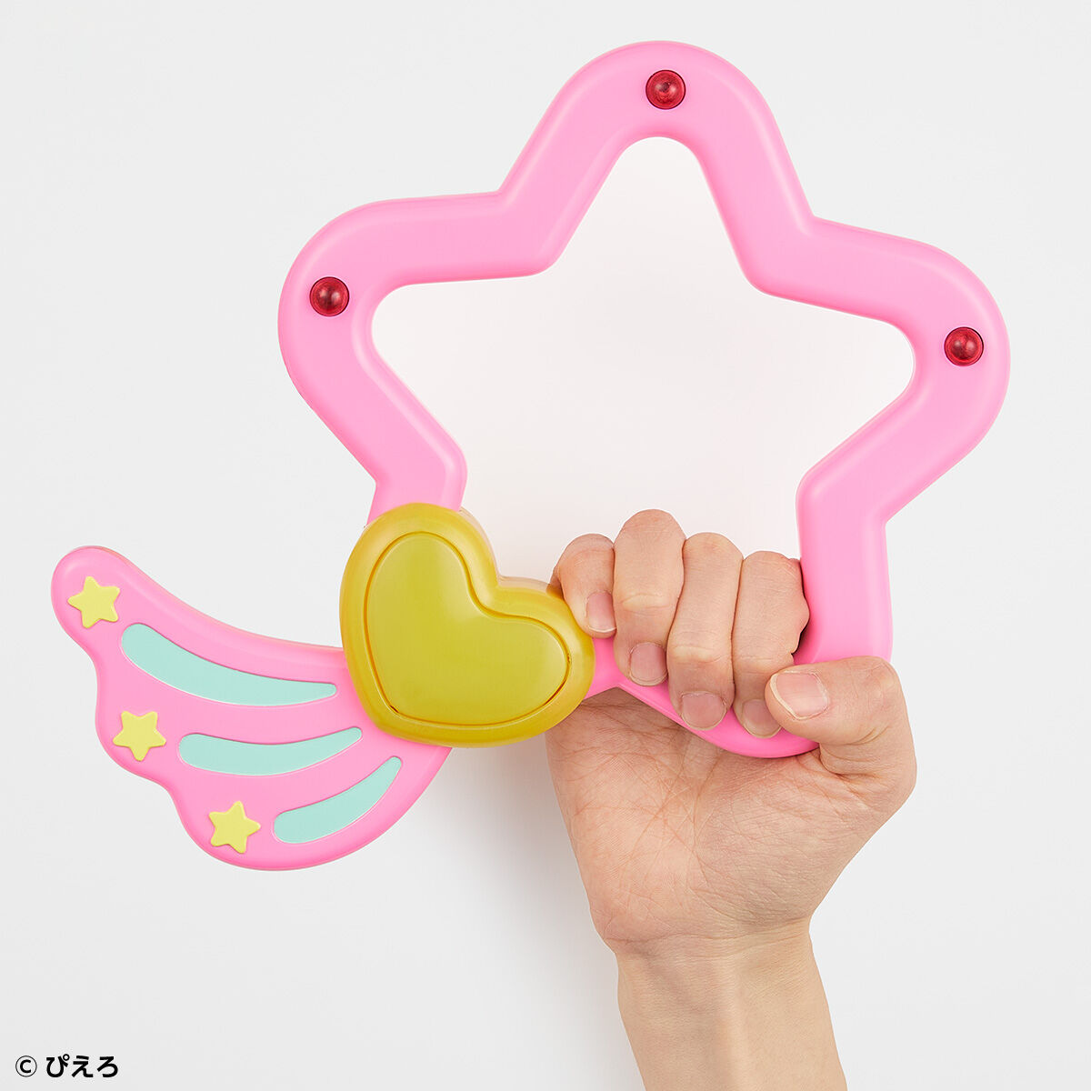 抽選販売】Special Memorize クリィミーマミ まほうのルミナスター