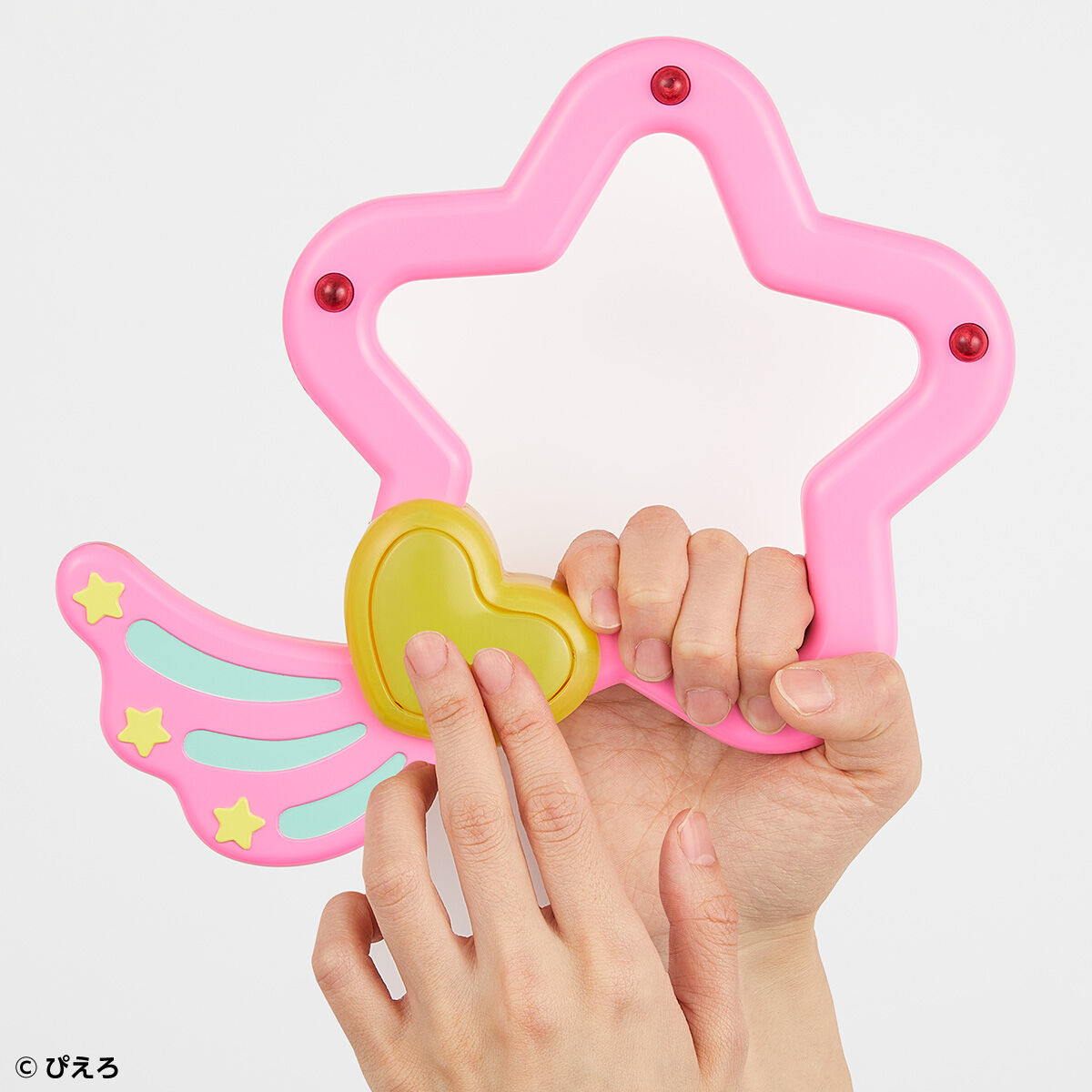 抽選販売】Special Memorize クリィミーマミ まほうのルミナスター