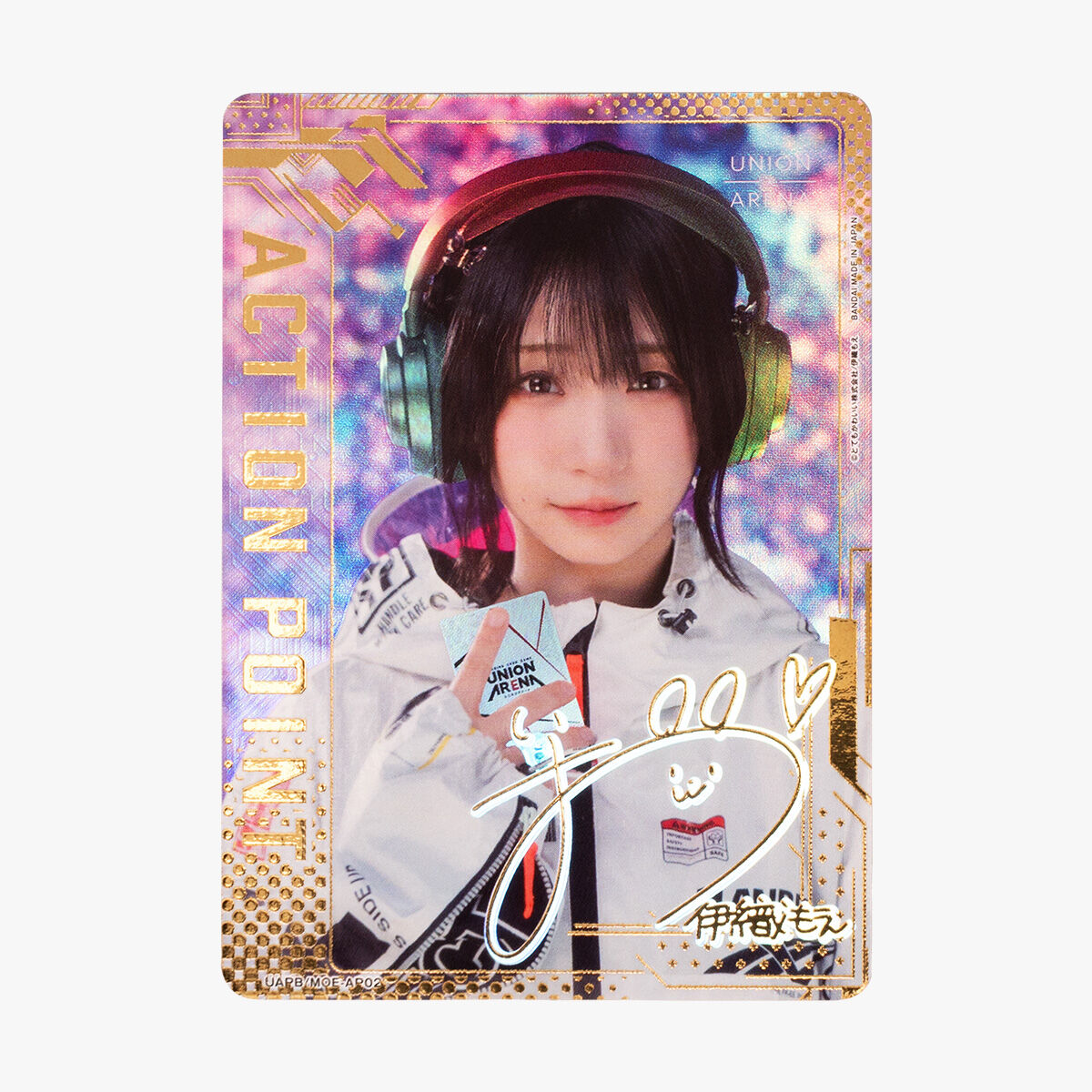 UNION ARENA 伊織もえ パーフェクトきゅるんセット【2次:2027年4月発送