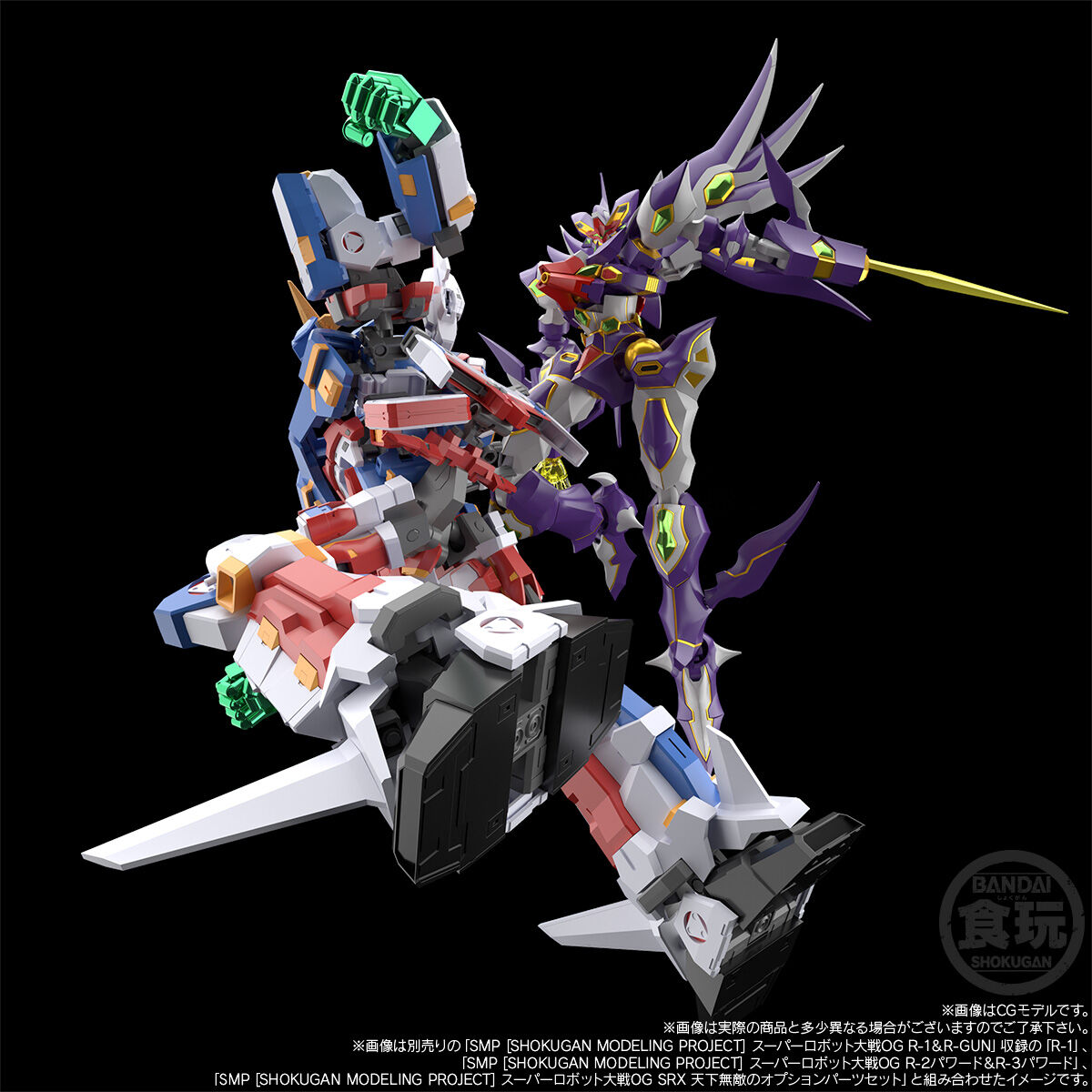 SMP スーパーロボット大戦OG リヴァーレ&ビルドシュバイン　アストラナガン SMP [SHOKUGAN MODELING PROJECT]スーパーロボット大戦OG R-GUN