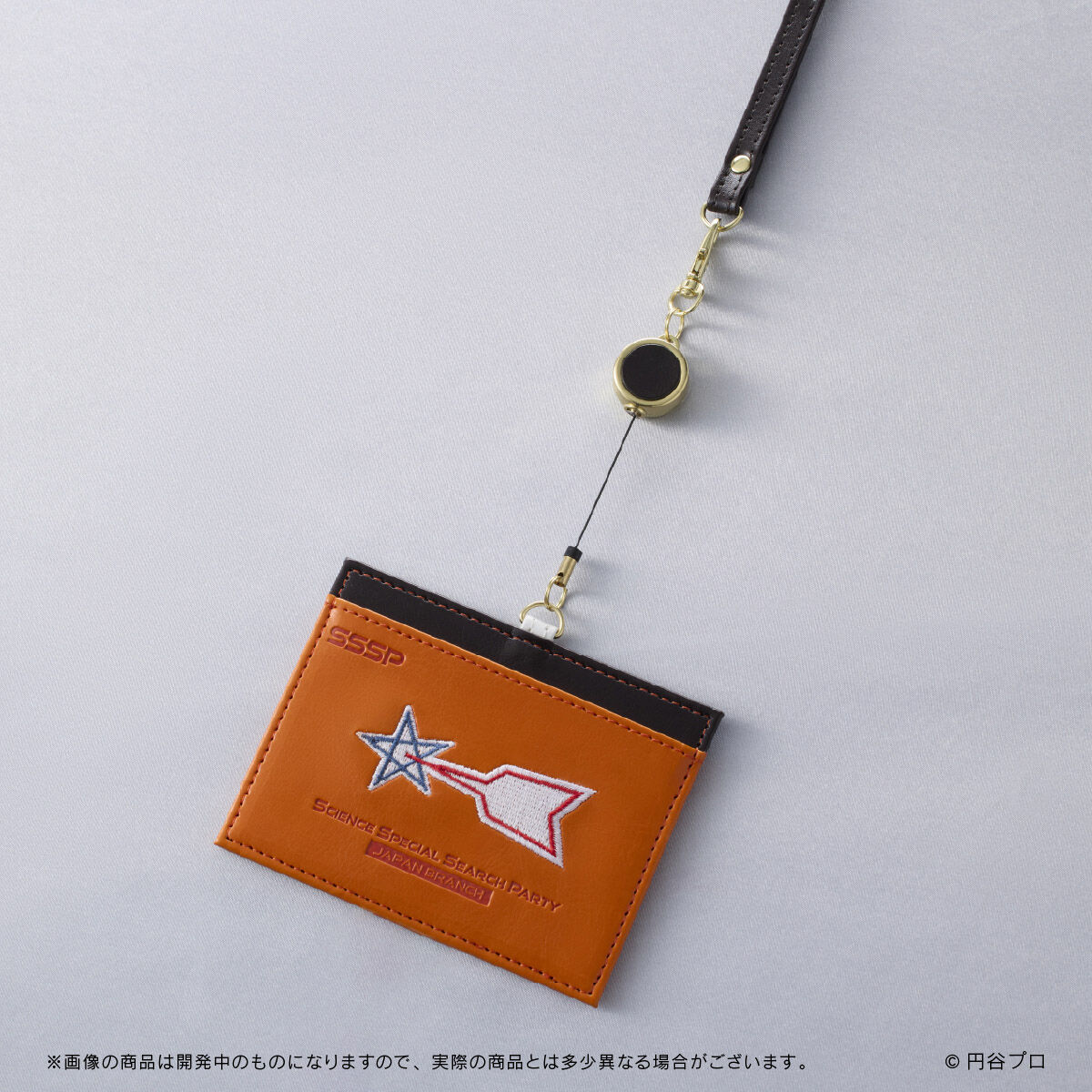 「ウルトラマン」メタルカードケース（非売品・新品・１９９５年） ウルトラマンシリーズ ICIDカードケース（全2種） | ウルトラマン