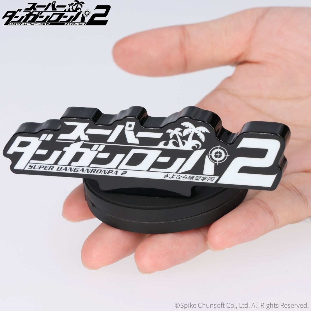 アクリルロゴディスプレイSounds スーパーダンガンロンパ2 さよなら