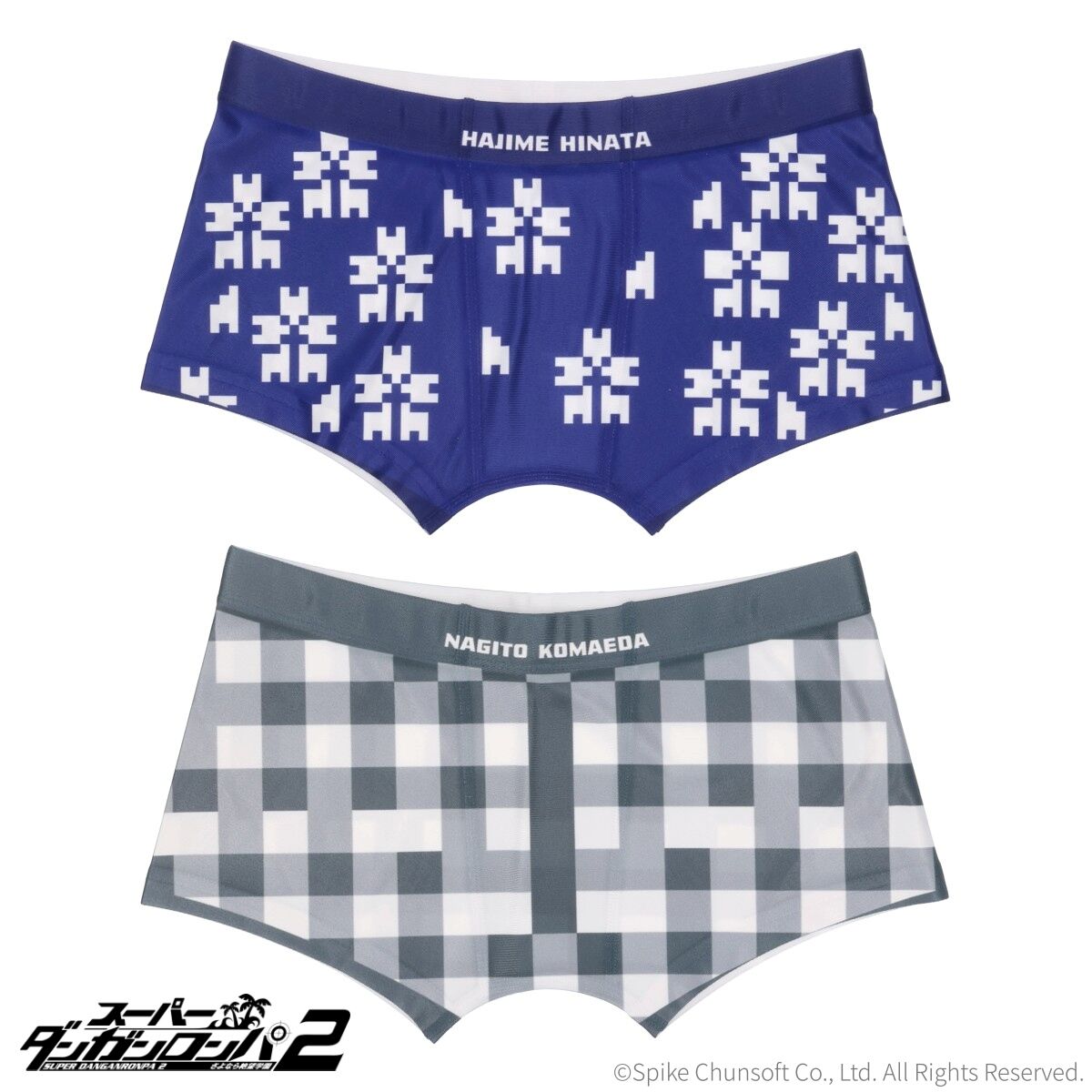 スーパーダンガンロンパ2 さよなら絶望学園 ボクサーパンツ<日向創