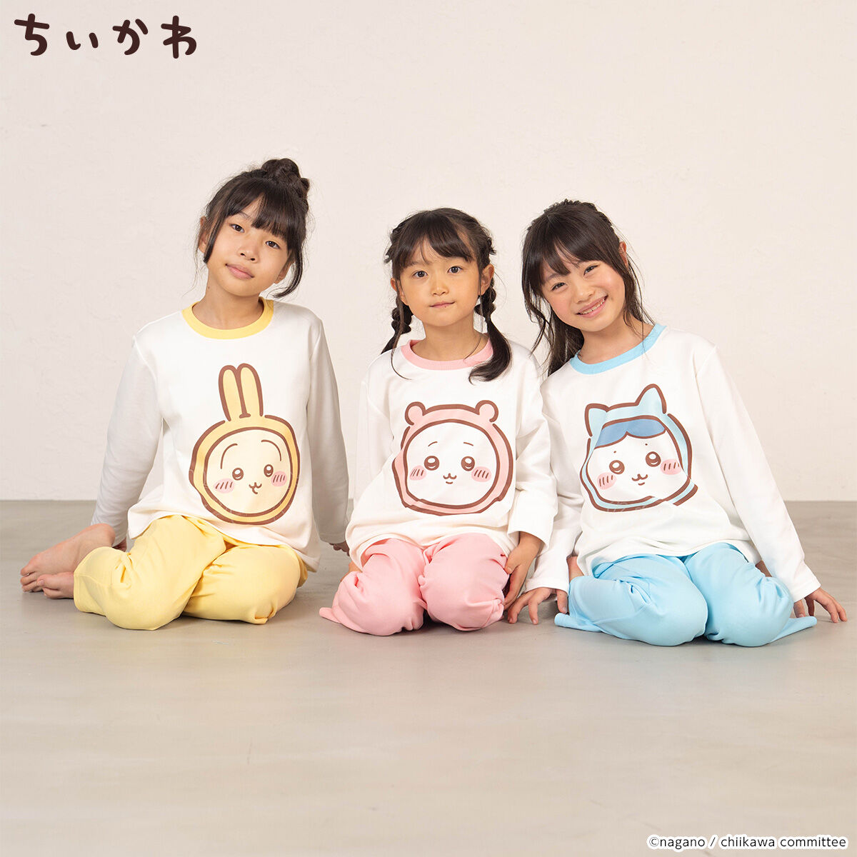 アニメちいかわ 光る!ダンボールニットパジャマ ハチワレ | ちいかわ