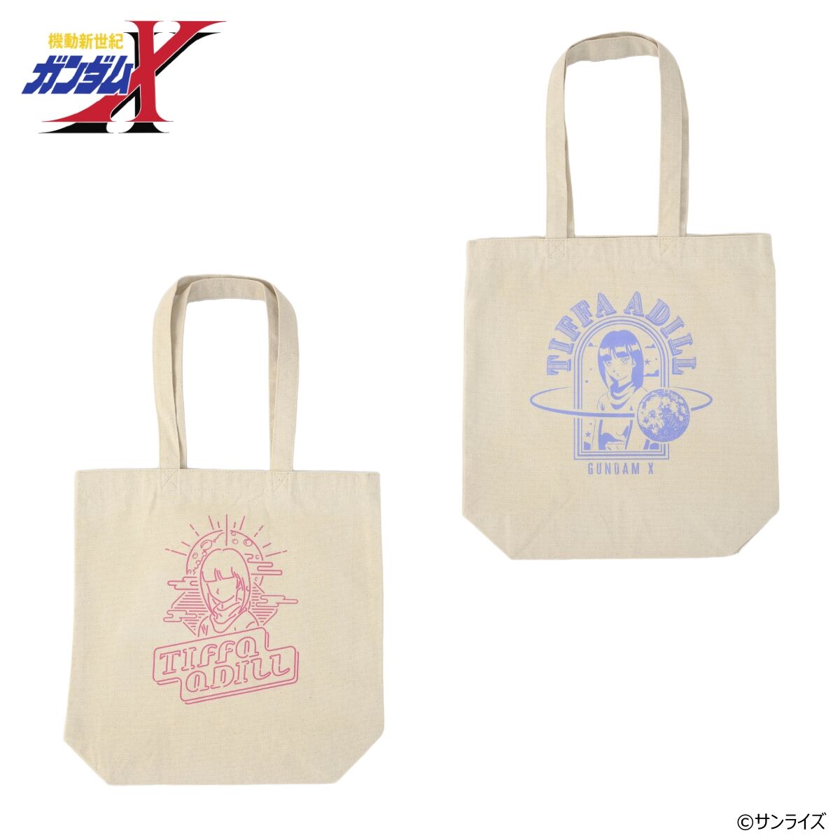 機動新世紀ガンダムX ティファ・アディールシリーズ トートバッグ（全2
