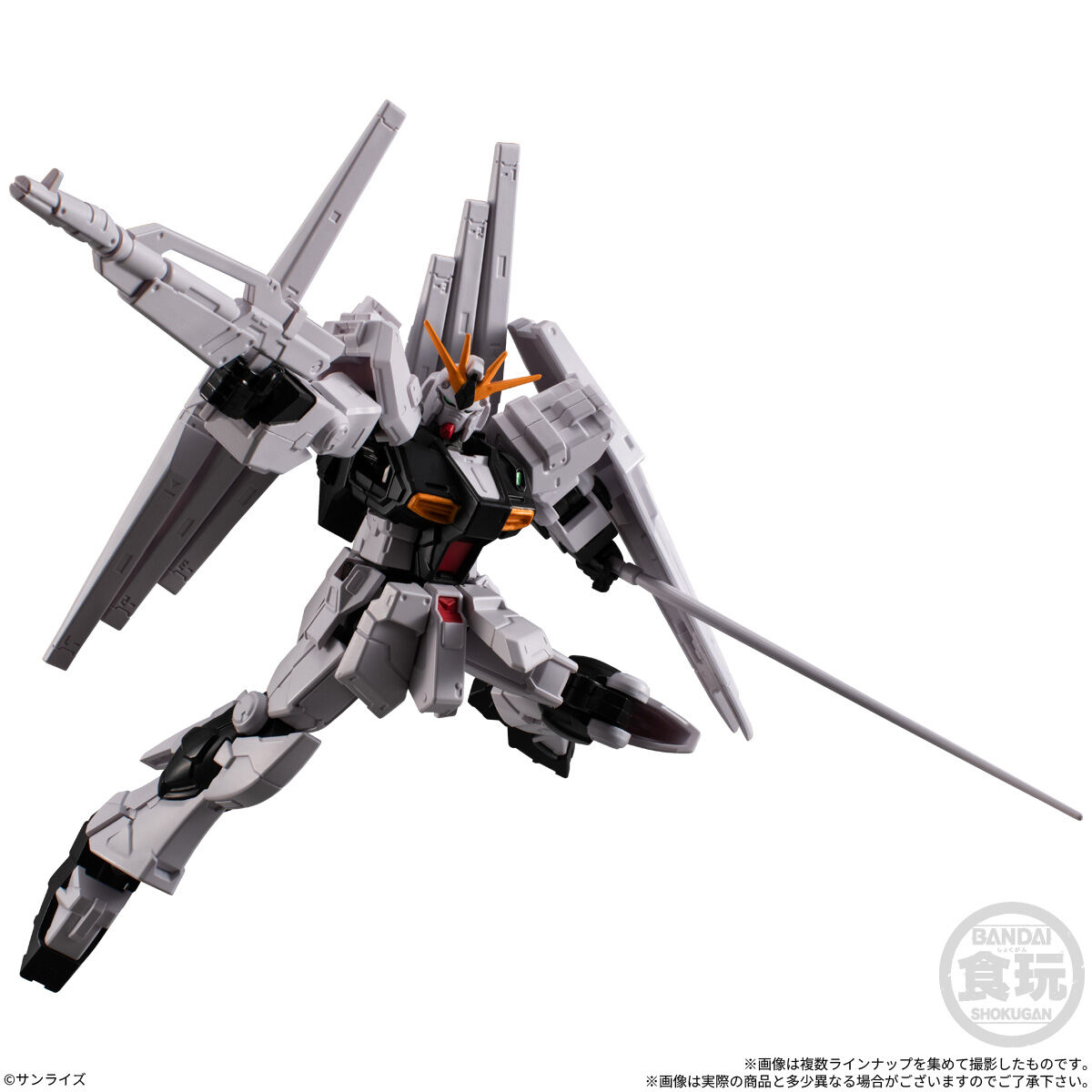 機動戦士ガンダム GフレームFA 11(12個入) | 機動戦士ガンダム 逆襲の