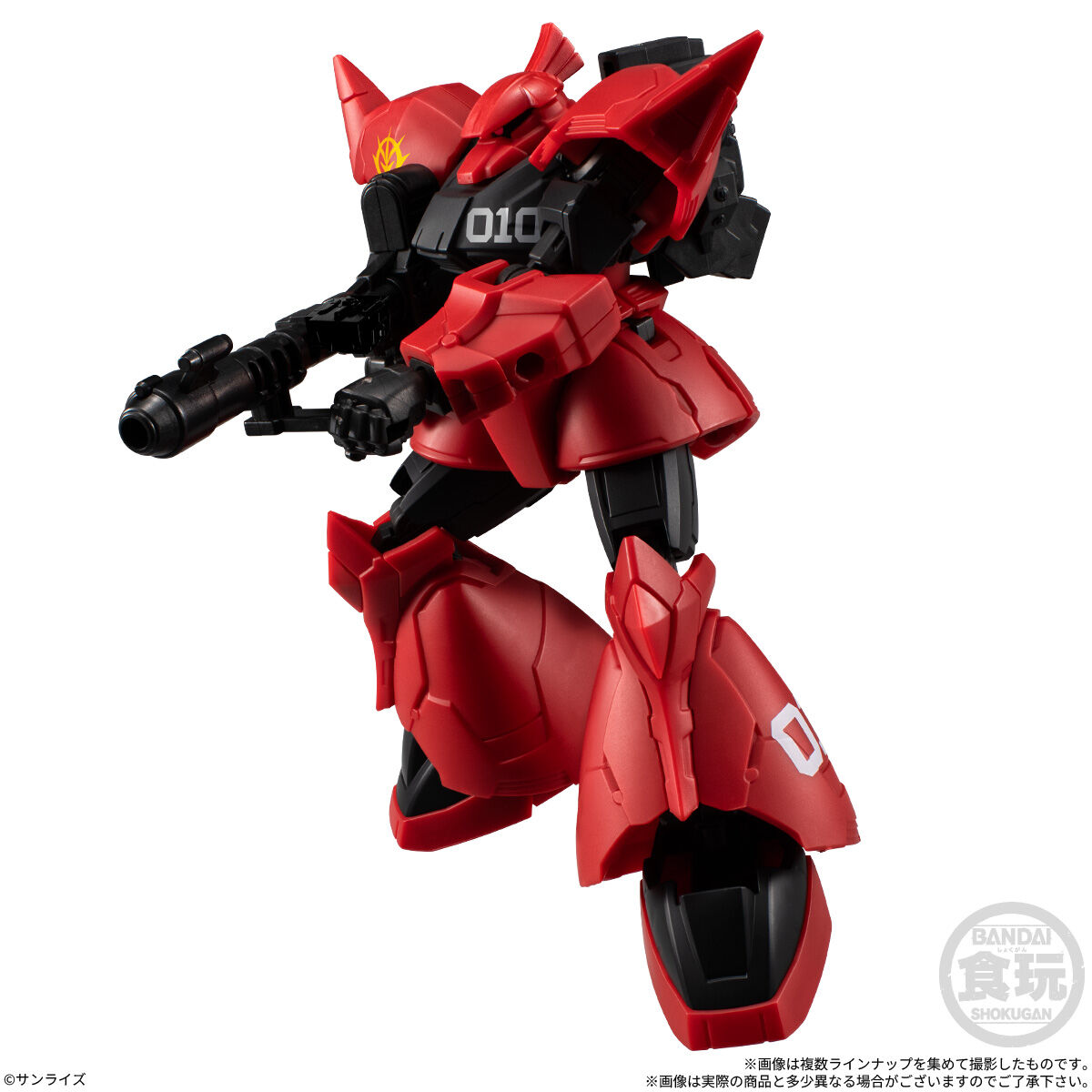 機動戦士ガンダム GフレームFA 11(12個入) | 機動戦士ガンダム 逆襲の