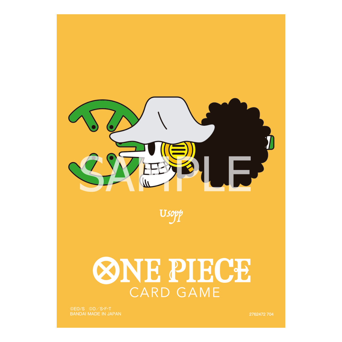 ONE PIECE カードゲーム リミテッドカードスリーブ プレミアムマット