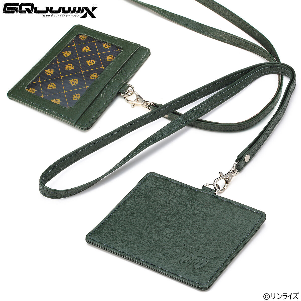 機動戦士Gundam GQuuuuuuX IDカードケース シャリア・ブル | ガンダム
