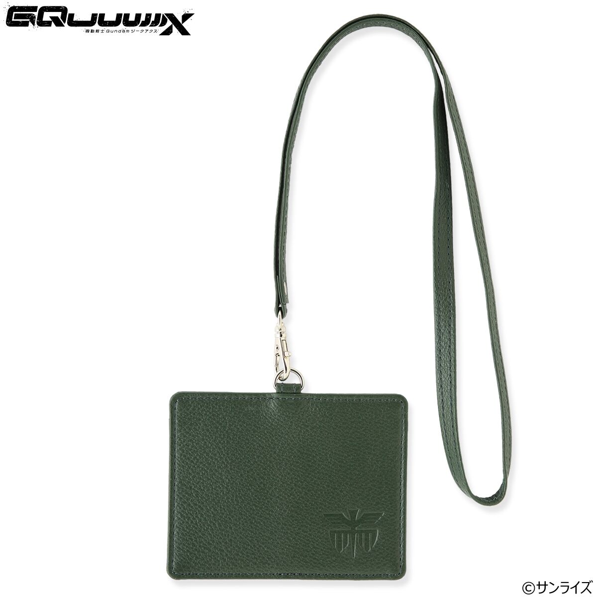 機動戦士Gundam GQuuuuuuX IDカードケース シャリア・ブル | ガンダム