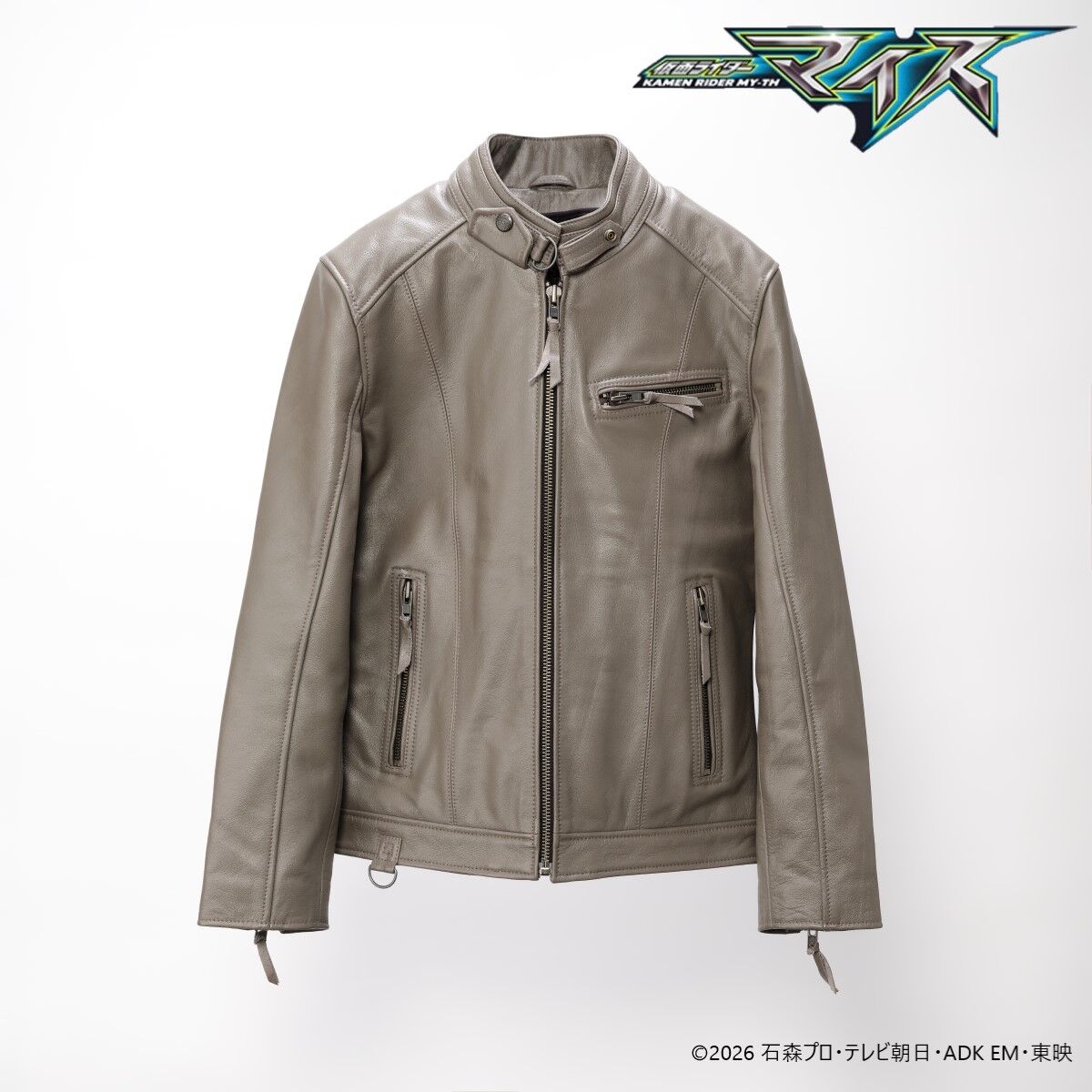 仮面ライダーマイス×LIUGOO 音澄宙 レザージャケット（グレー） | 仮面