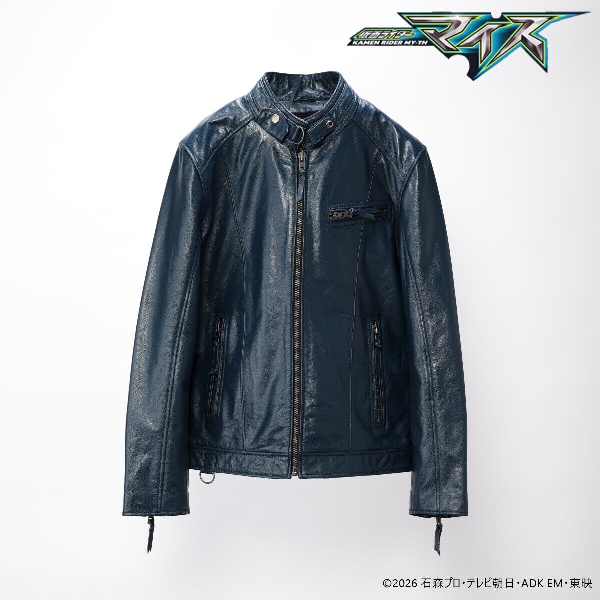 仮面ライダーマイス×LIUGOO 音澄宙 レザージャケット（ネイビー